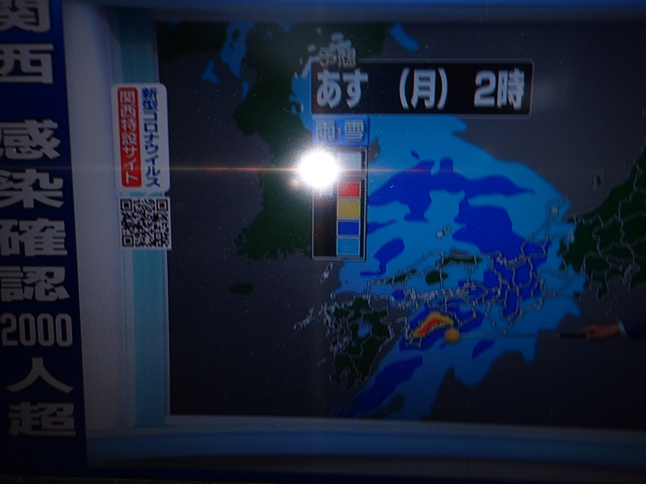 f:id:MAREOSIEV:20200420234941j:plain f:id:MAREOSIEV:20200420234941j:plain