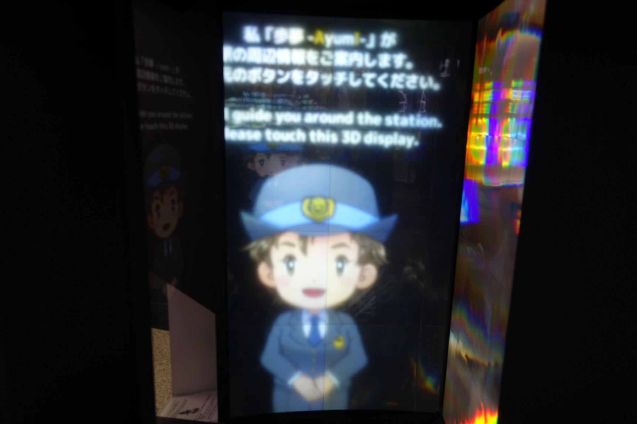 f:id:MAREOSIEV:20200423222648j:plain f:id:MAREOSIEV:20200423222648j:plain
