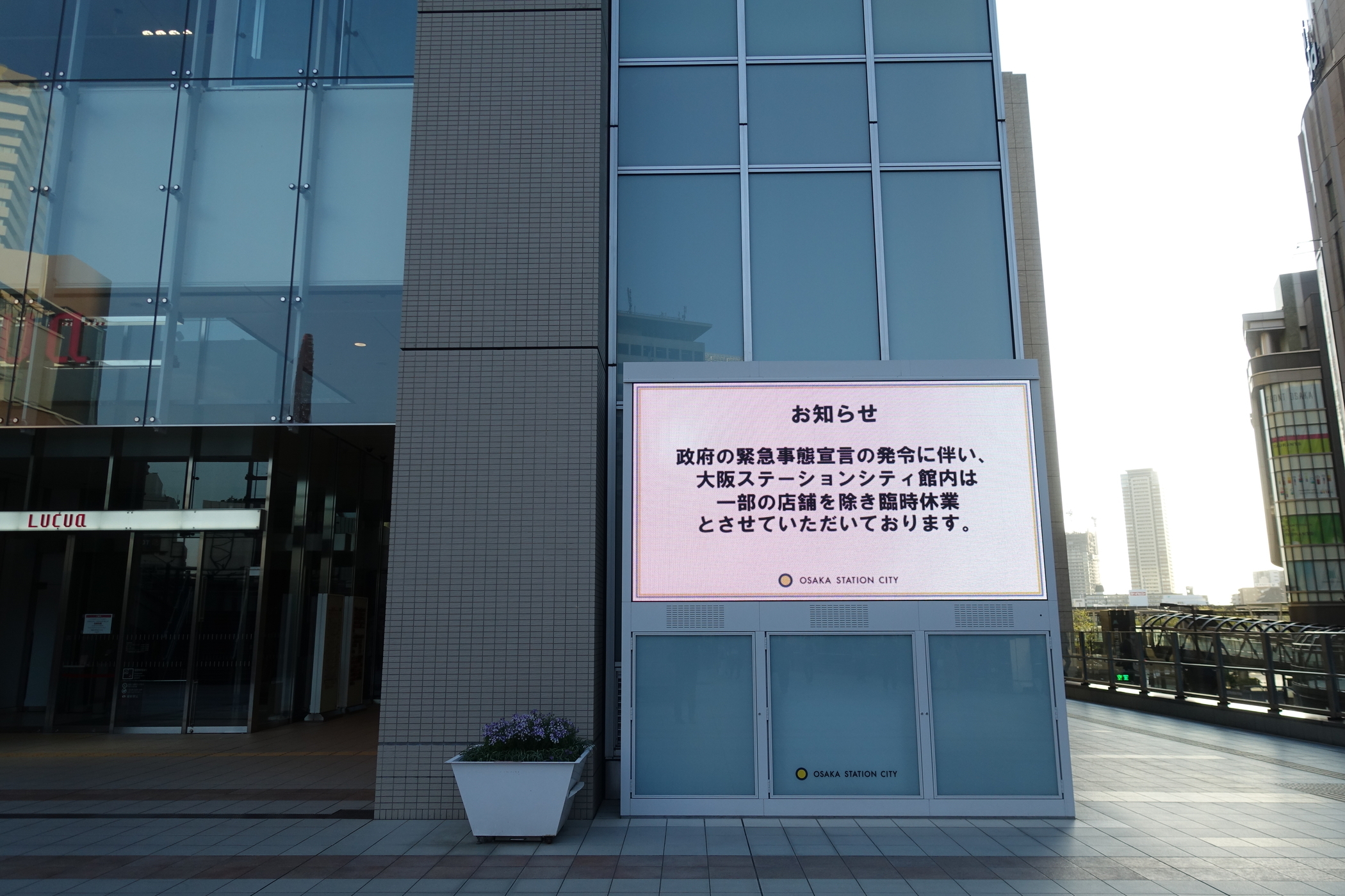 f:id:MAREOSIEV:20200423222951j:plain f:id:MAREOSIEV:20200423222951j:plain
