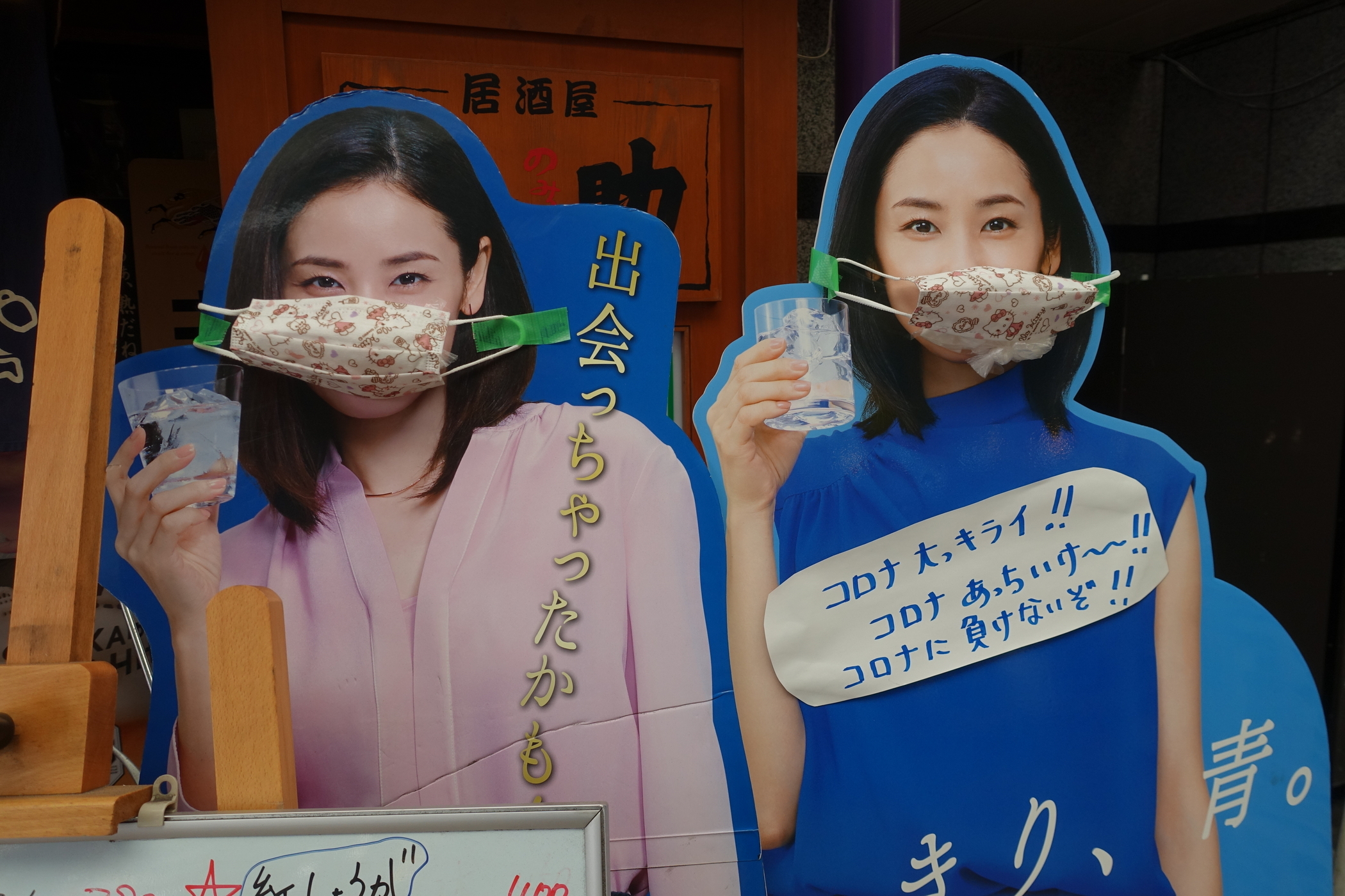 f:id:MAREOSIEV:20200424191727j:plain f:id:MAREOSIEV:20200424191727j:plain