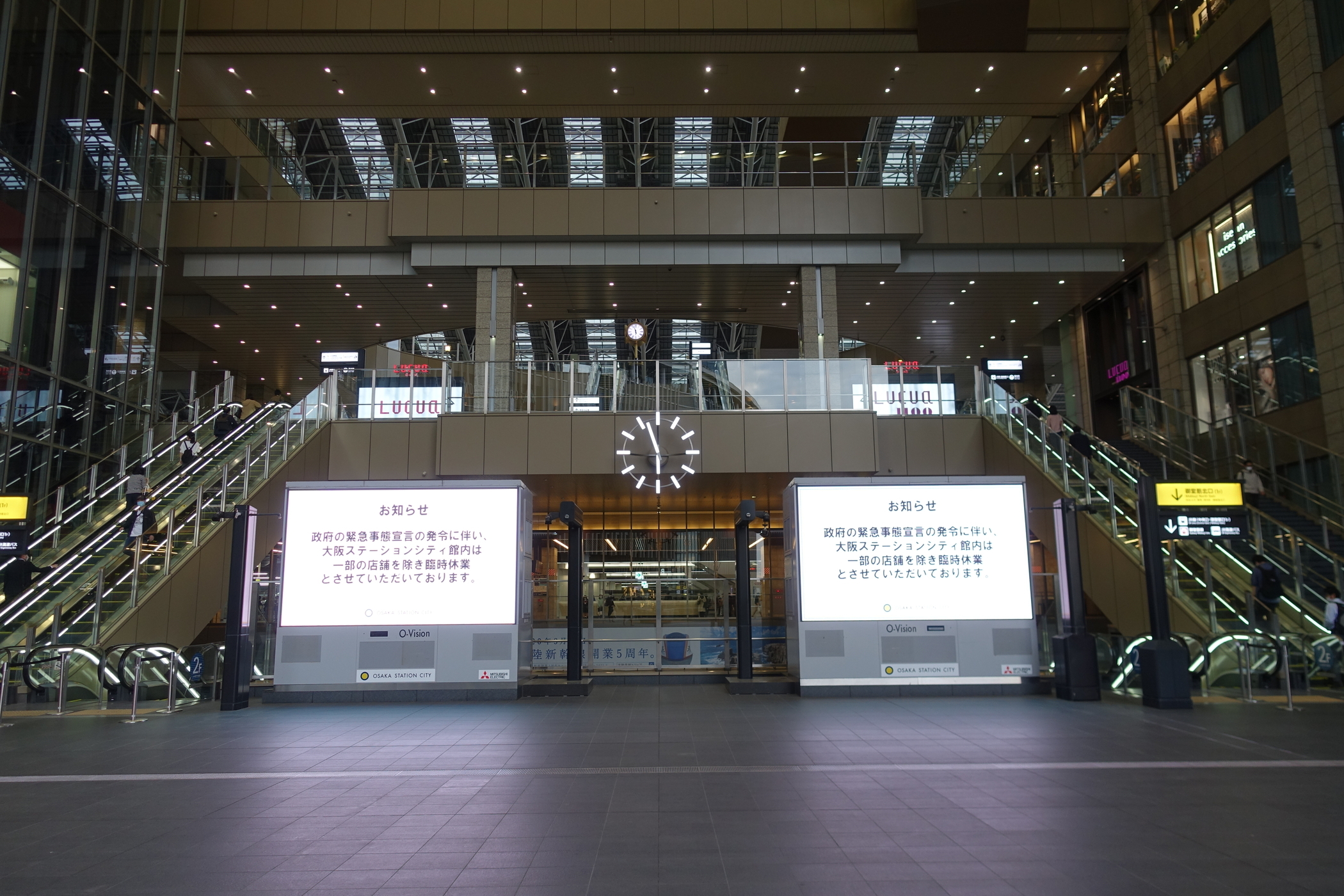 f:id:MAREOSIEV:20200508220447j:plain