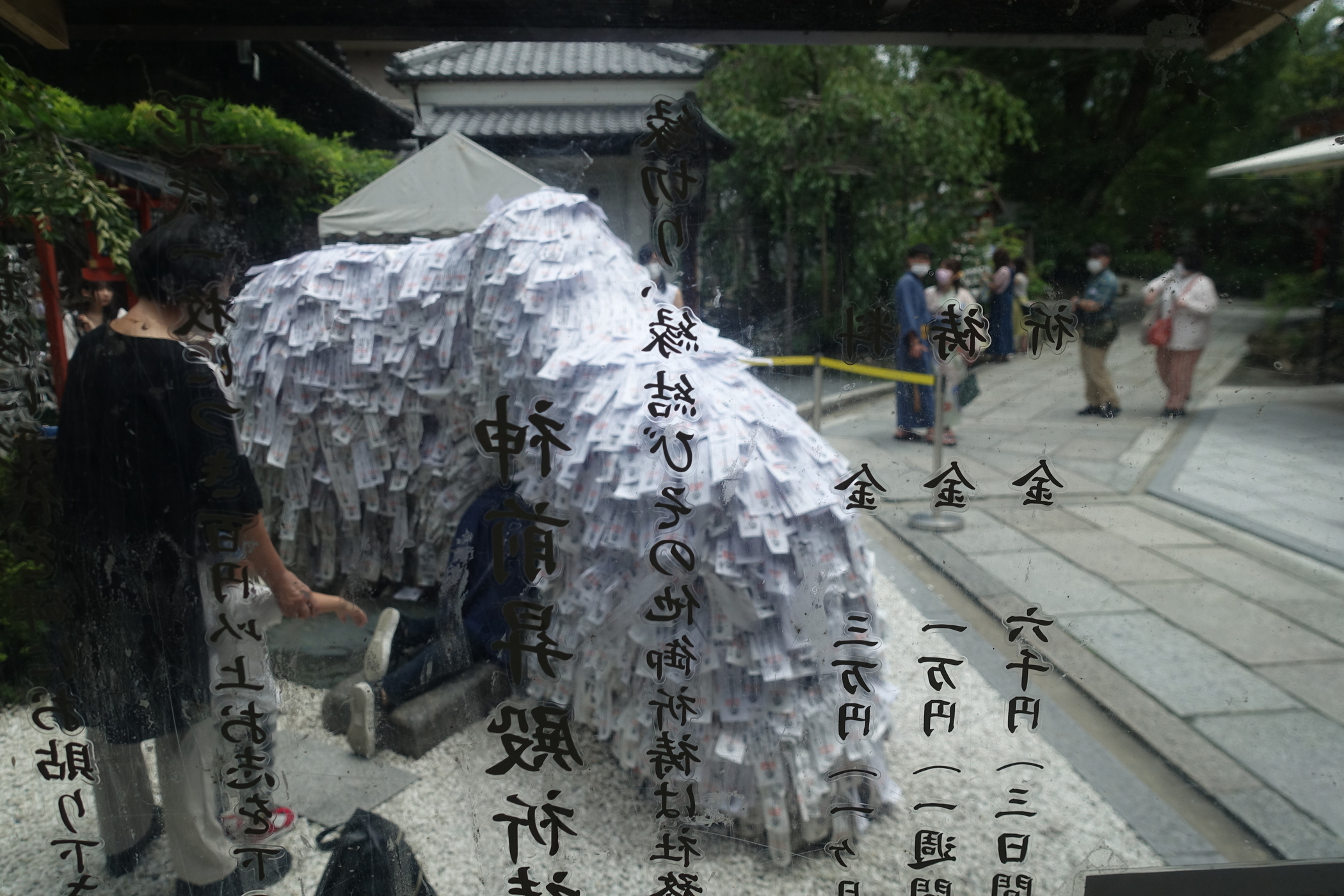 f:id:MAREOSIEV:20200712221015j:plain f:id:MAREOSIEV:20200712221015j:plain