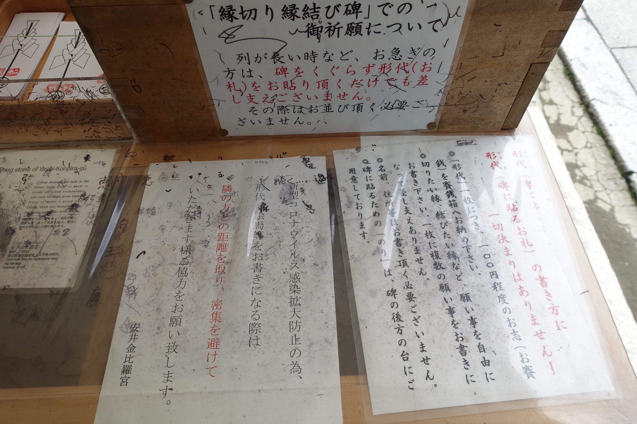 f:id:MAREOSIEV:20200712221043j:plain f:id:MAREOSIEV:20200712221043j:plain