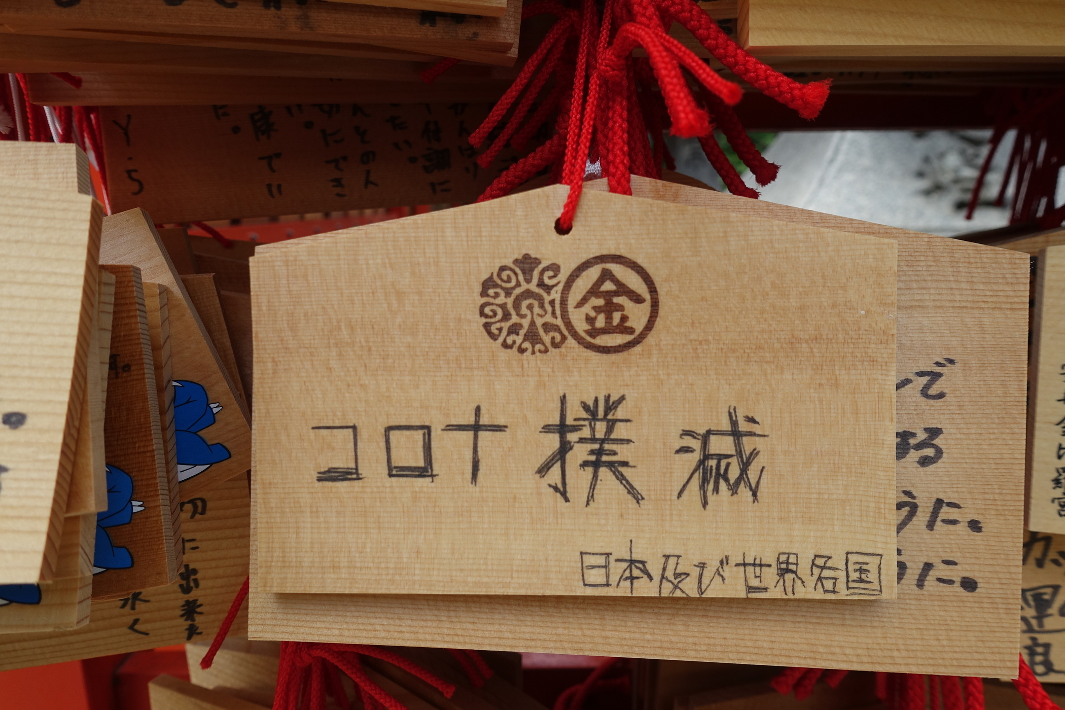 f:id:MAREOSIEV:20200712221107j:plain f:id:MAREOSIEV:20200712221107j:plain