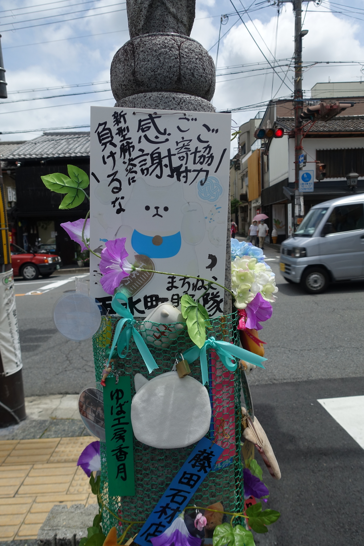 f:id:MAREOSIEV:20200712221822j:plain f:id:MAREOSIEV:20200712221822j:plain