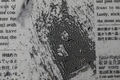 20200725200853