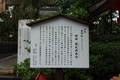20200725212201