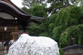 20200725212224