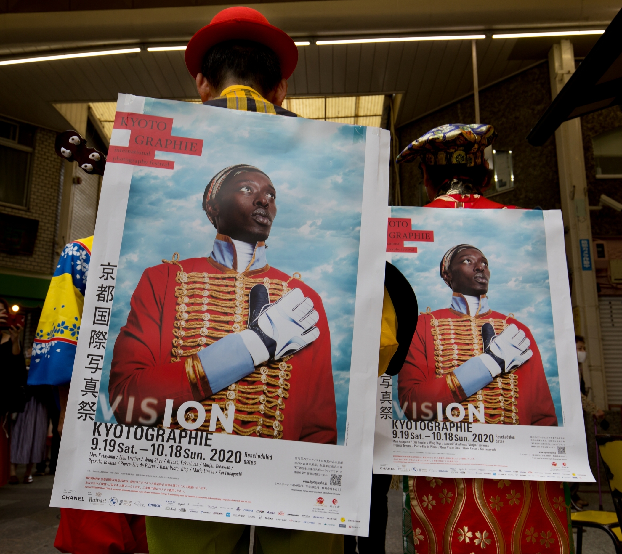 f:id:MAREOSIEV:20200920234622j:plain