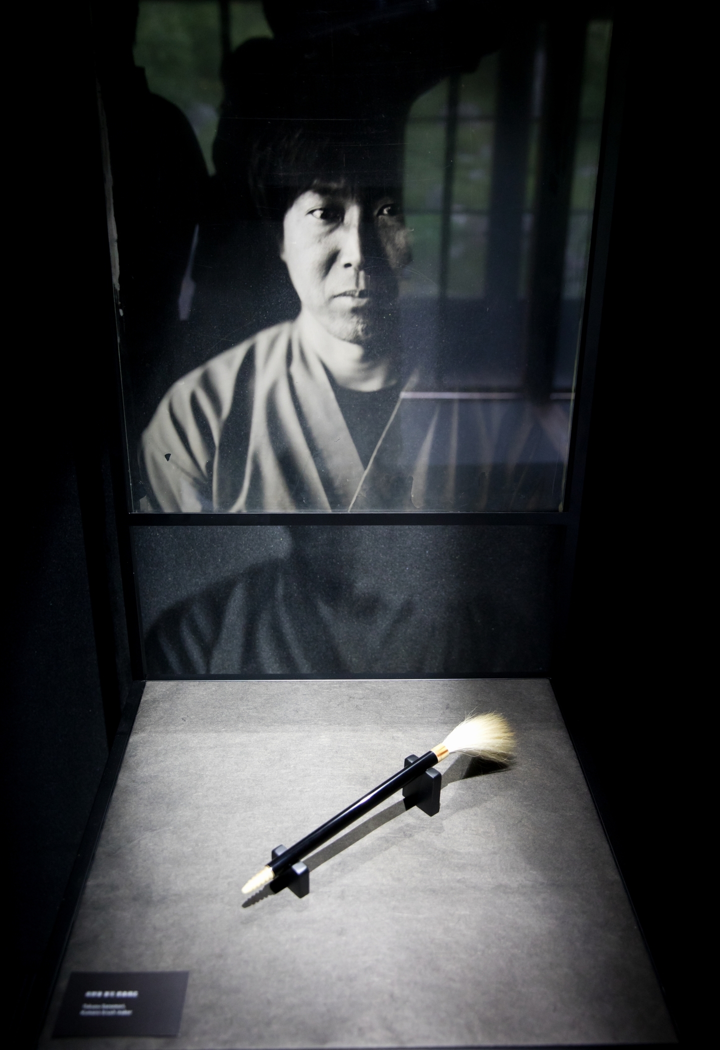 f:id:MAREOSIEV:20200920234816j:plain