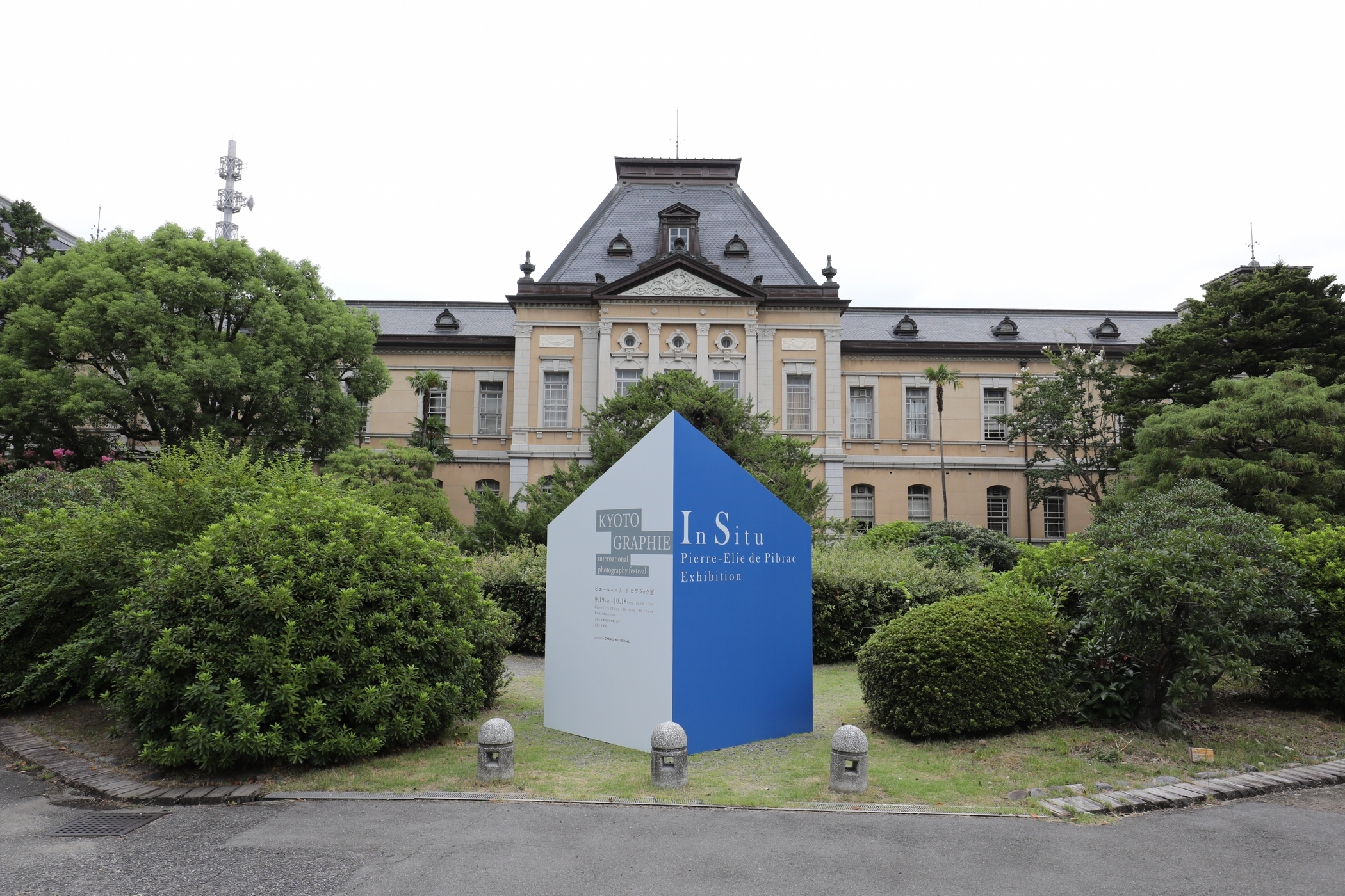 f:id:MAREOSIEV:20200921000325j:plain