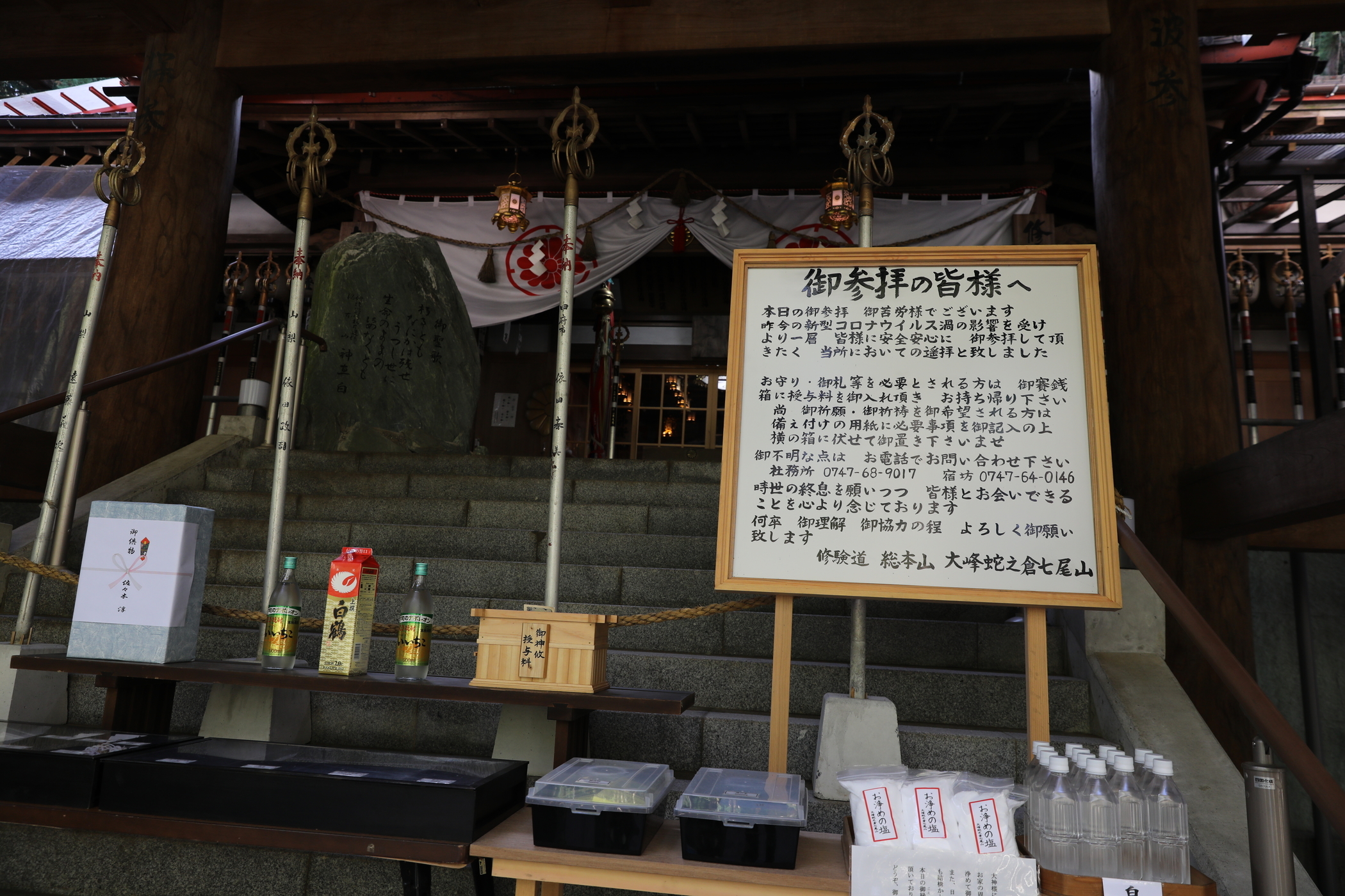 f:id:MAREOSIEV:20201103233052j:plain