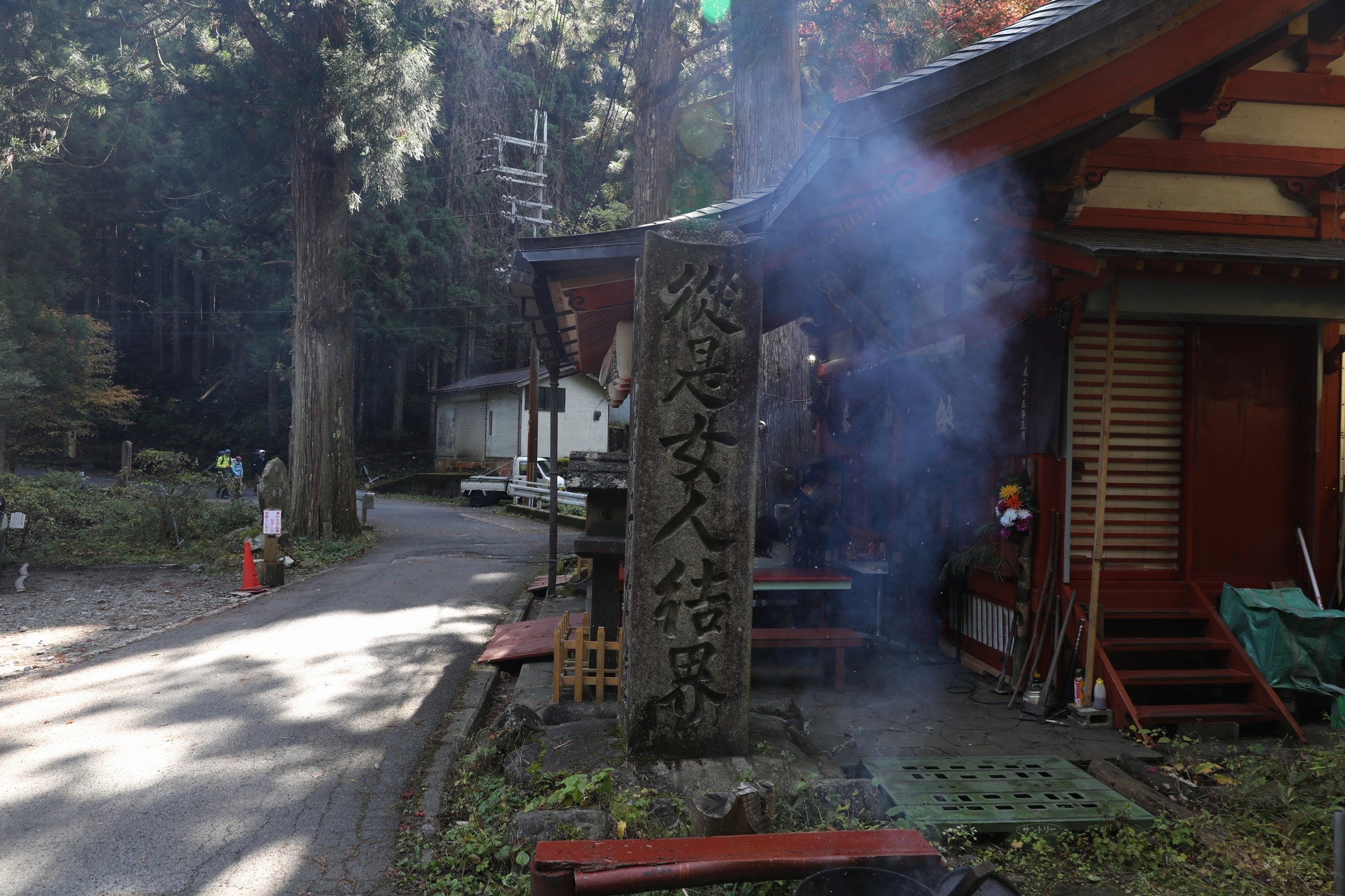 f:id:MAREOSIEV:20201103233435j:plain