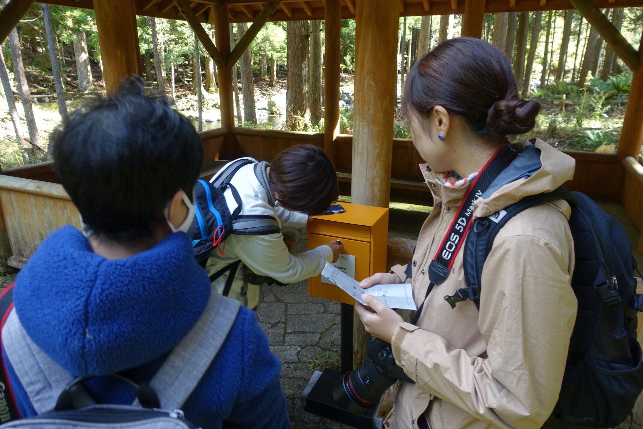 f:id:MAREOSIEV:20201103235440j:plain