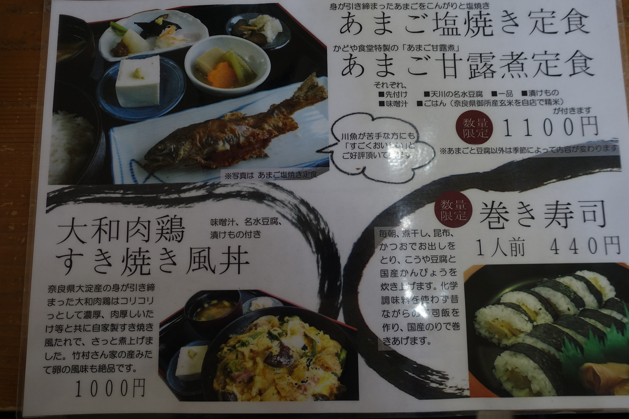 f:id:MAREOSIEV:20201123175435j:plain