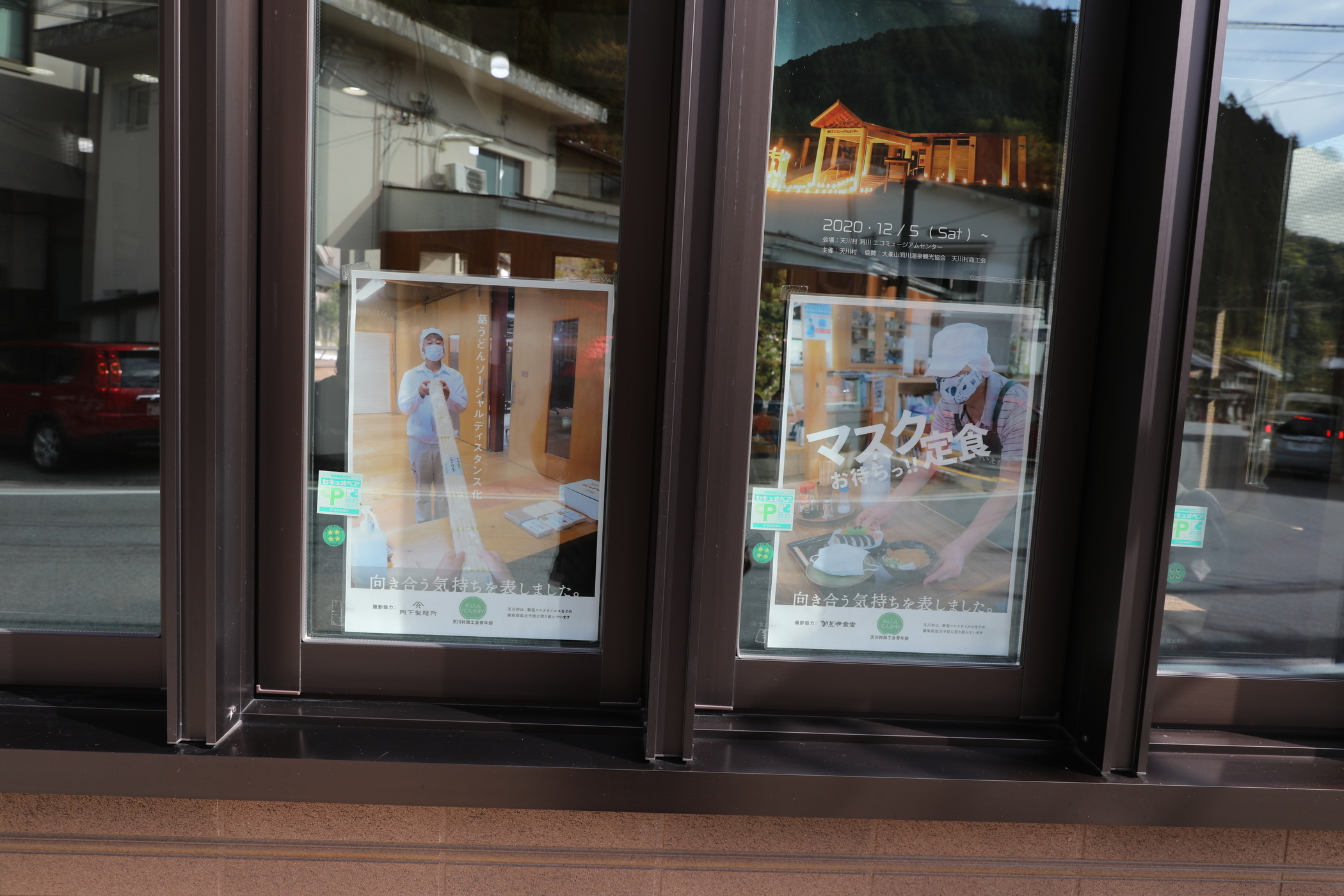 f:id:MAREOSIEV:20201123175520j:plain