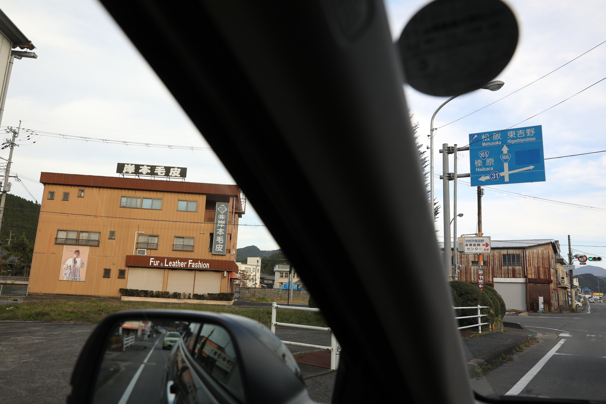 f:id:MAREOSIEV:20201123212725j:plain