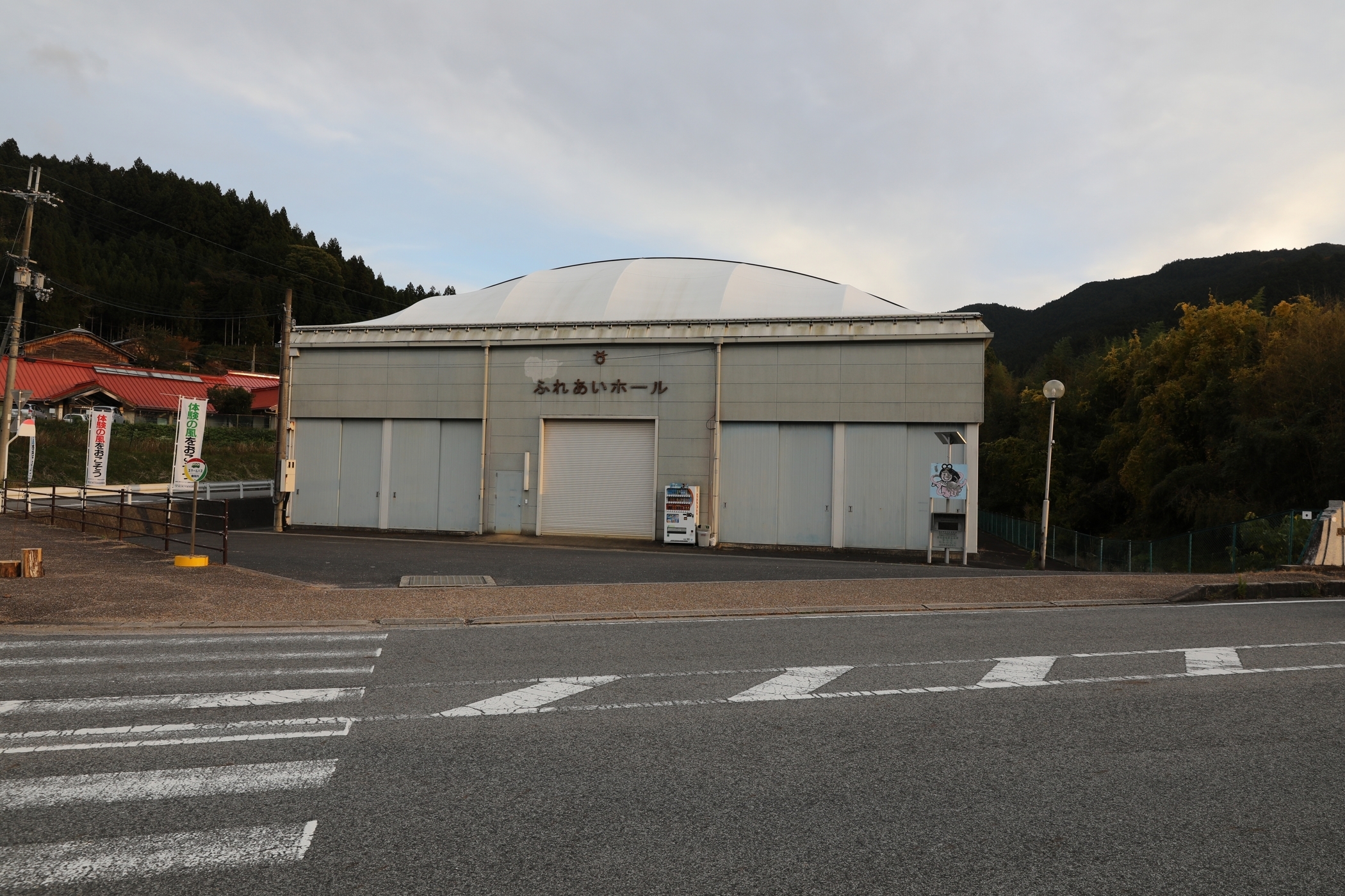 f:id:MAREOSIEV:20201123213117j:plain