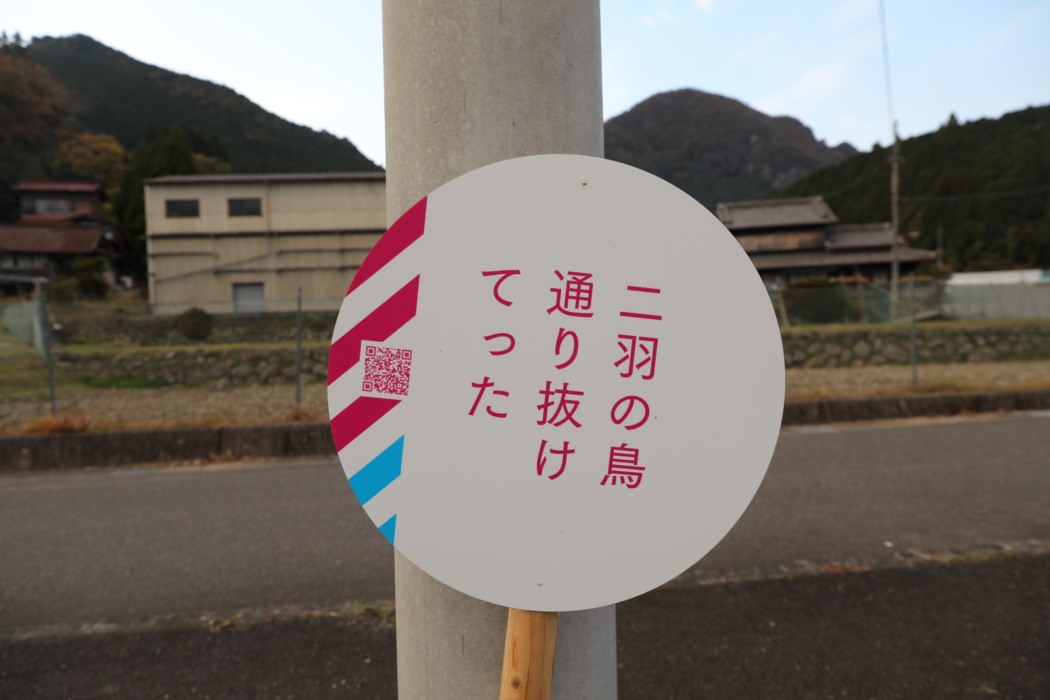 f:id:MAREOSIEV:20201123213638j:plain