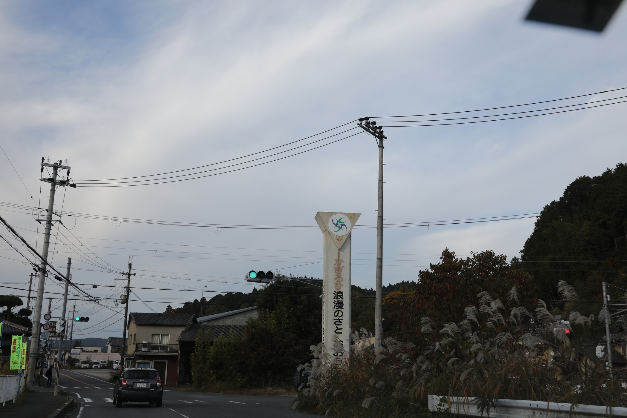 f:id:MAREOSIEV:20201124193058j:plain