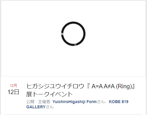 f:id:MAREOSIEV:20201211224349j:plain