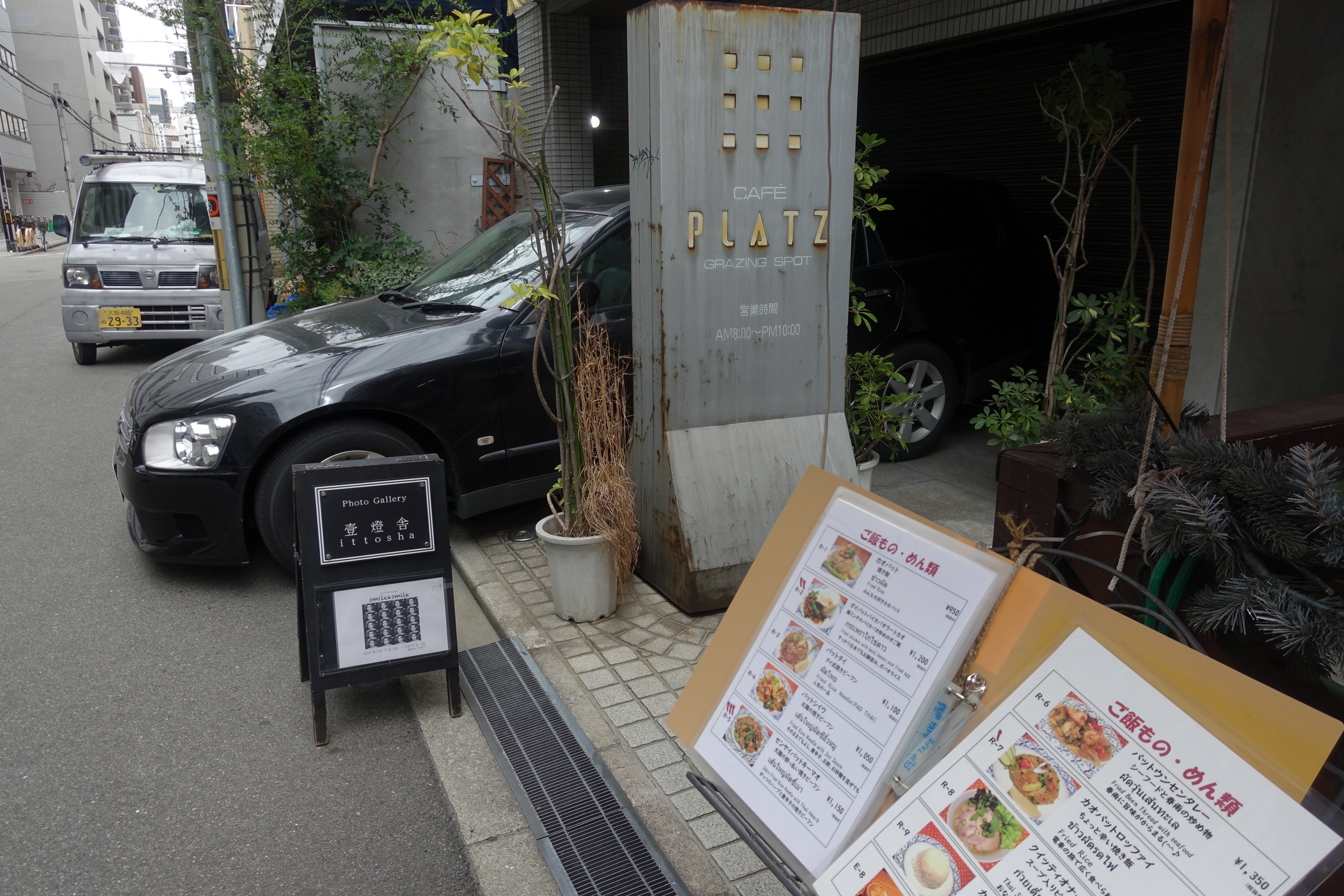 f:id:MAREOSIEV:20210321174321j:plain