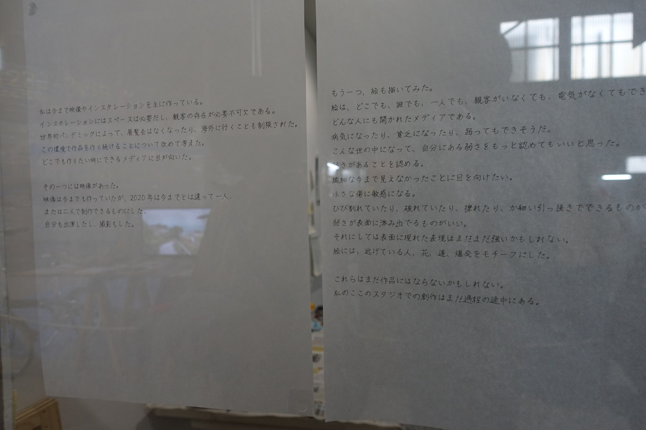 f:id:MAREOSIEV:20210321181643j:plain