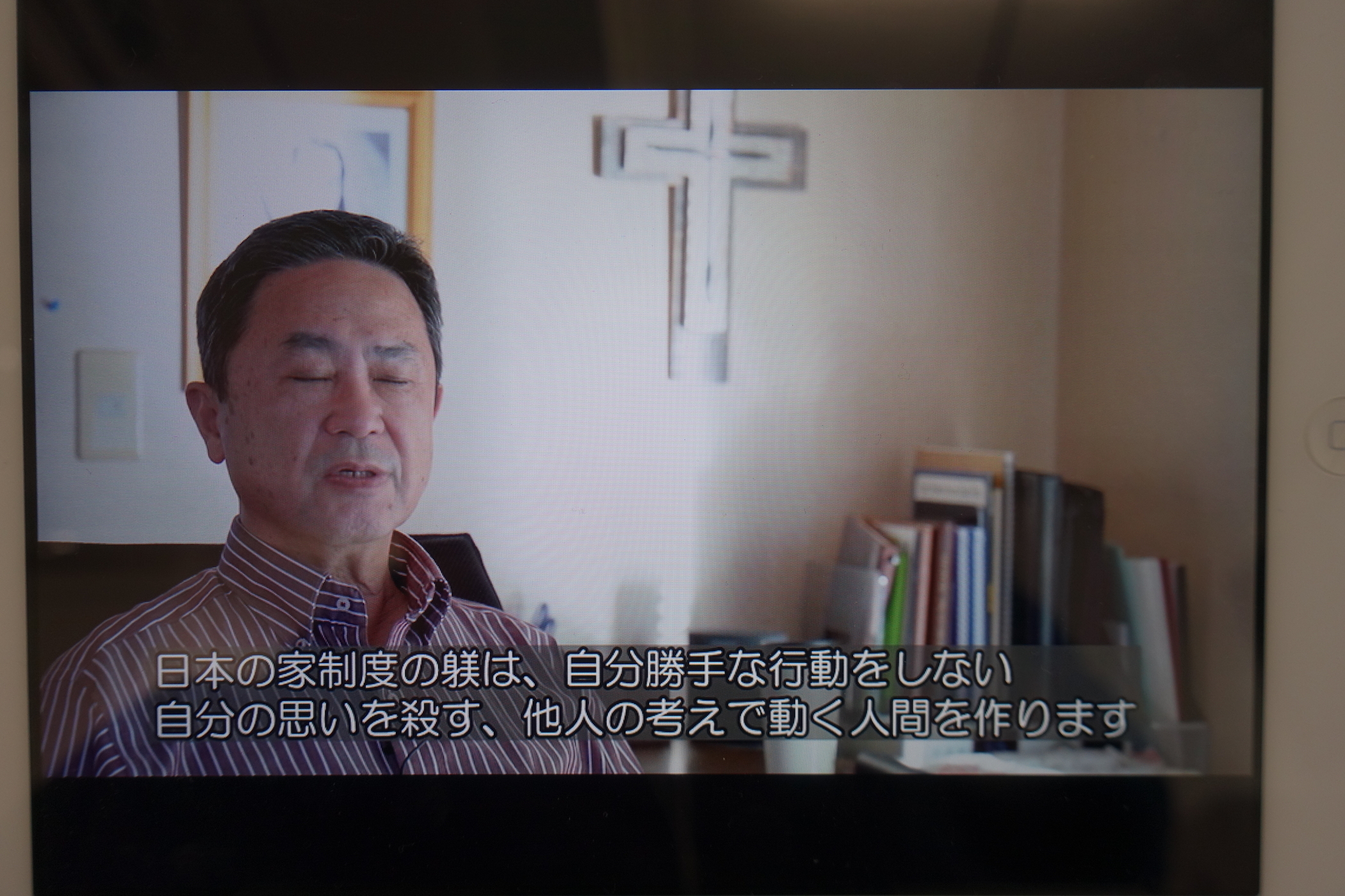 f:id:MAREOSIEV:20210417140954j:plain