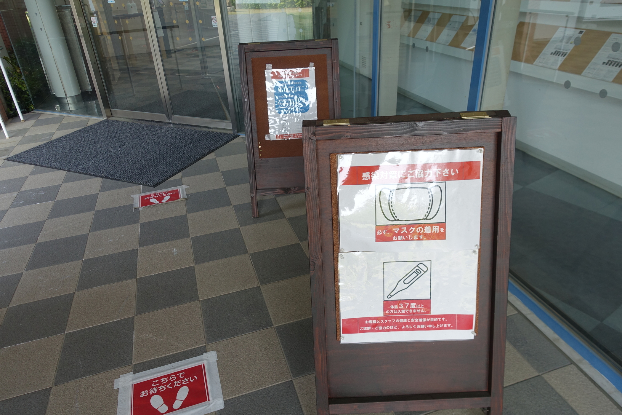 f:id:MAREOSIEV:20210425165722j:plain