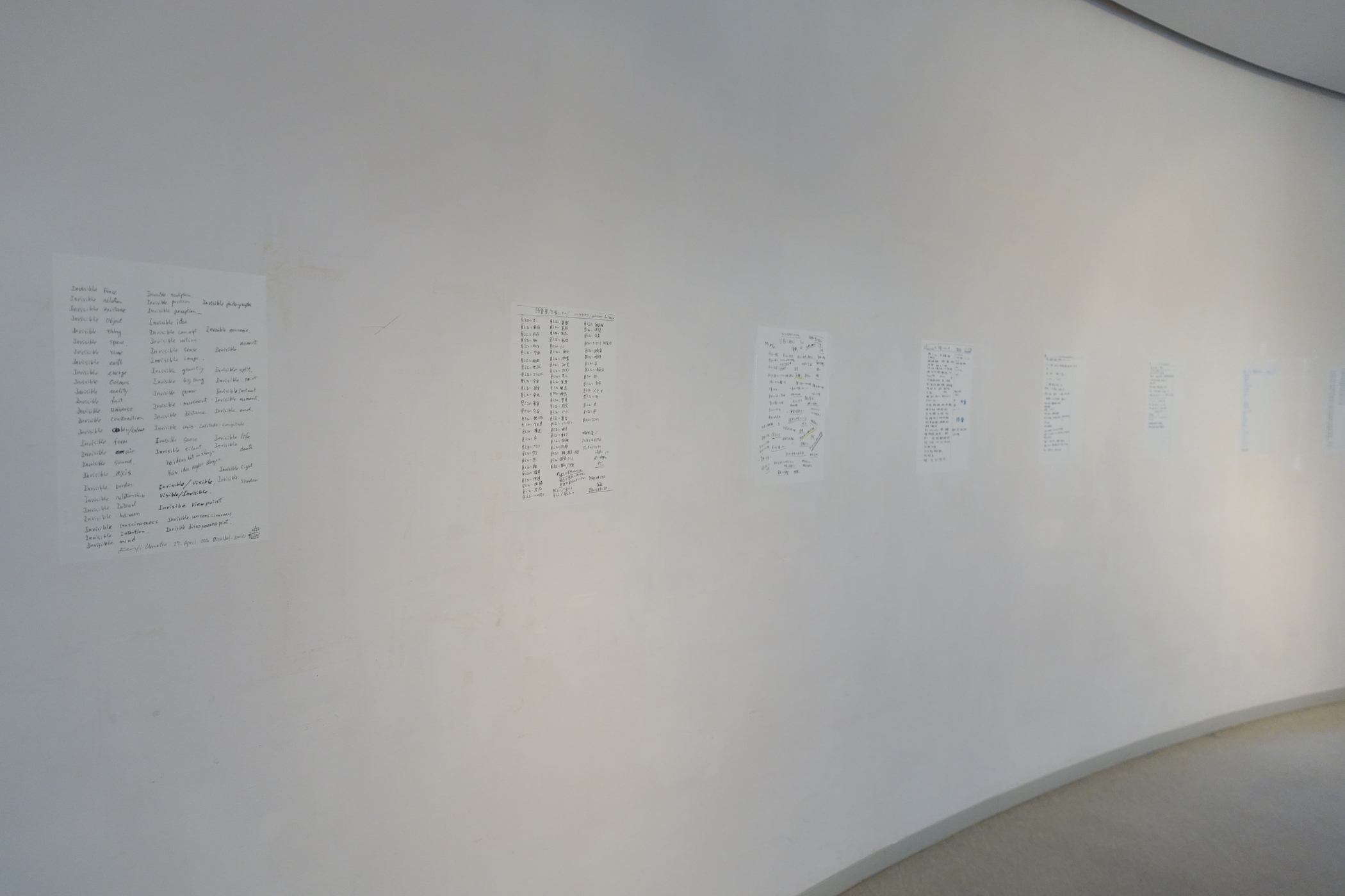 f:id:MAREOSIEV:20210425171240j:plain