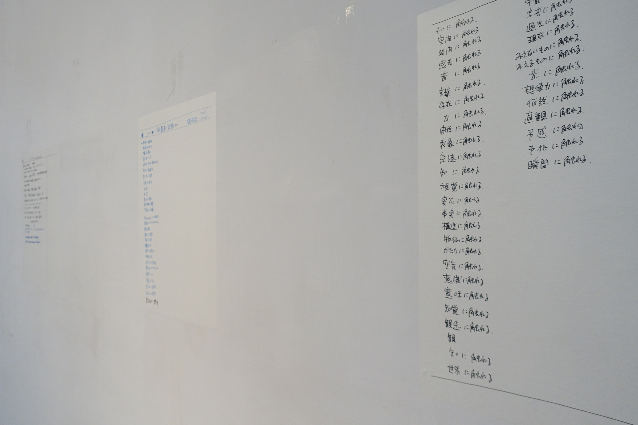 f:id:MAREOSIEV:20210425171300j:plain