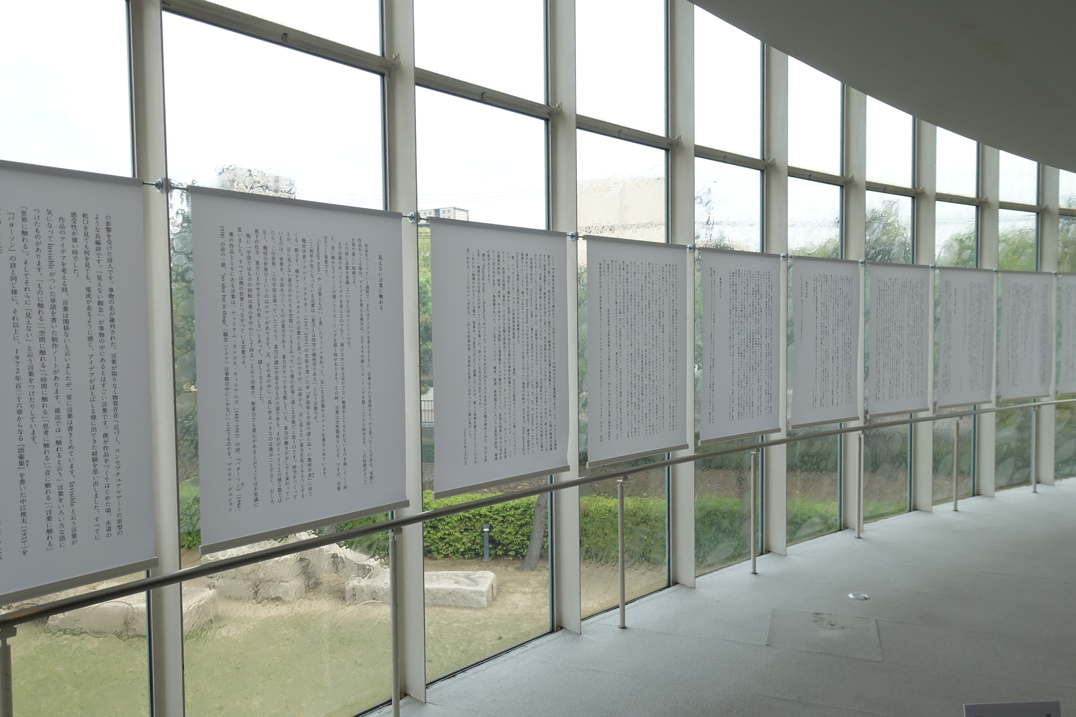 f:id:MAREOSIEV:20210425171433j:plain