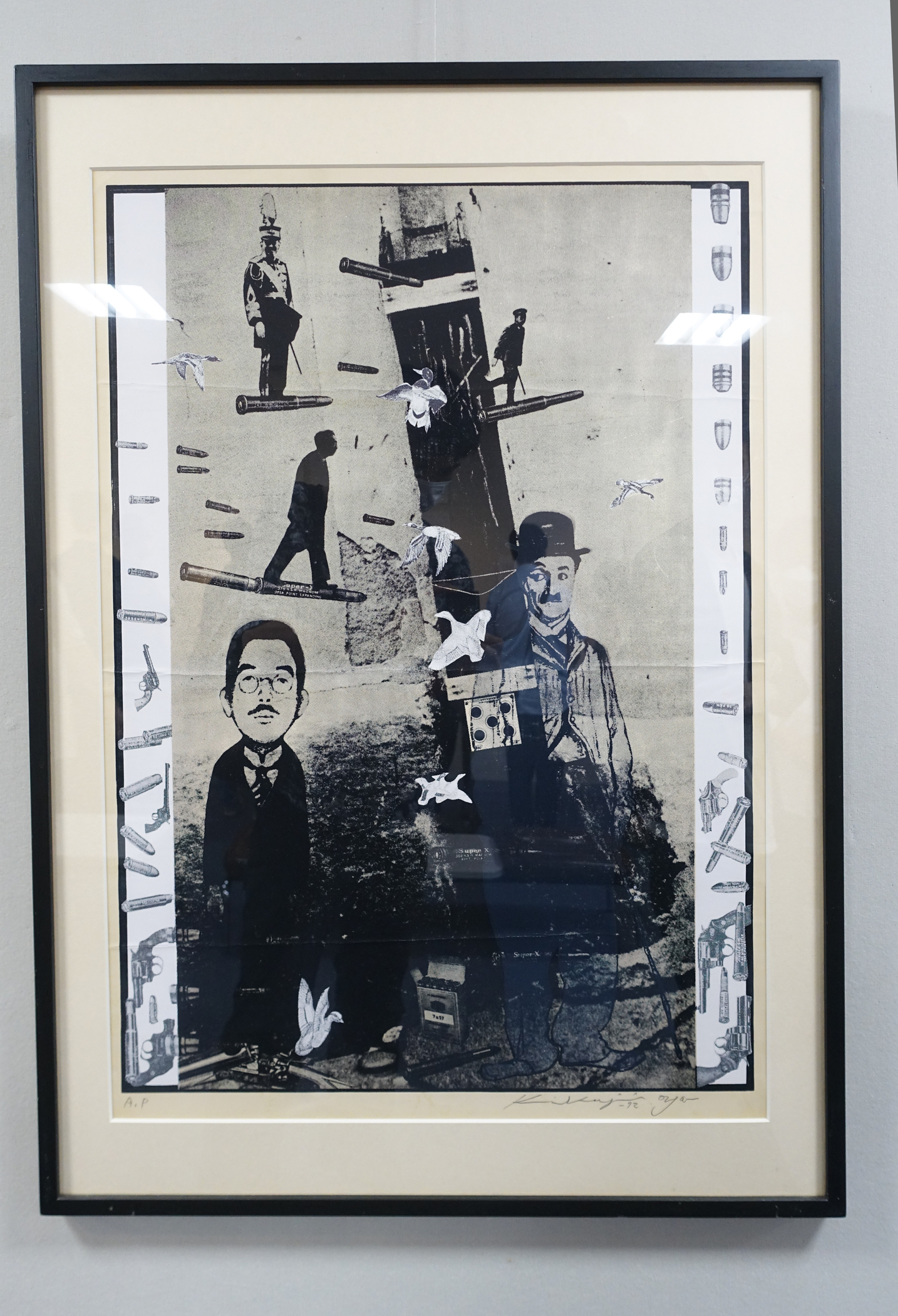 ART】R3.7/16（金）～7/18（日）「表現の不自由展かんさい」展示内容