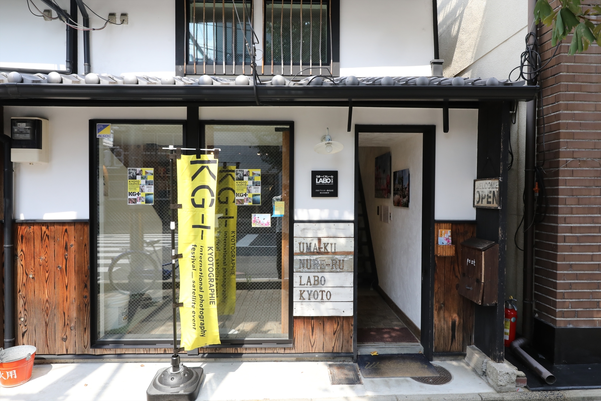 f:id:MAREOSIEV:20210925213500j:plain