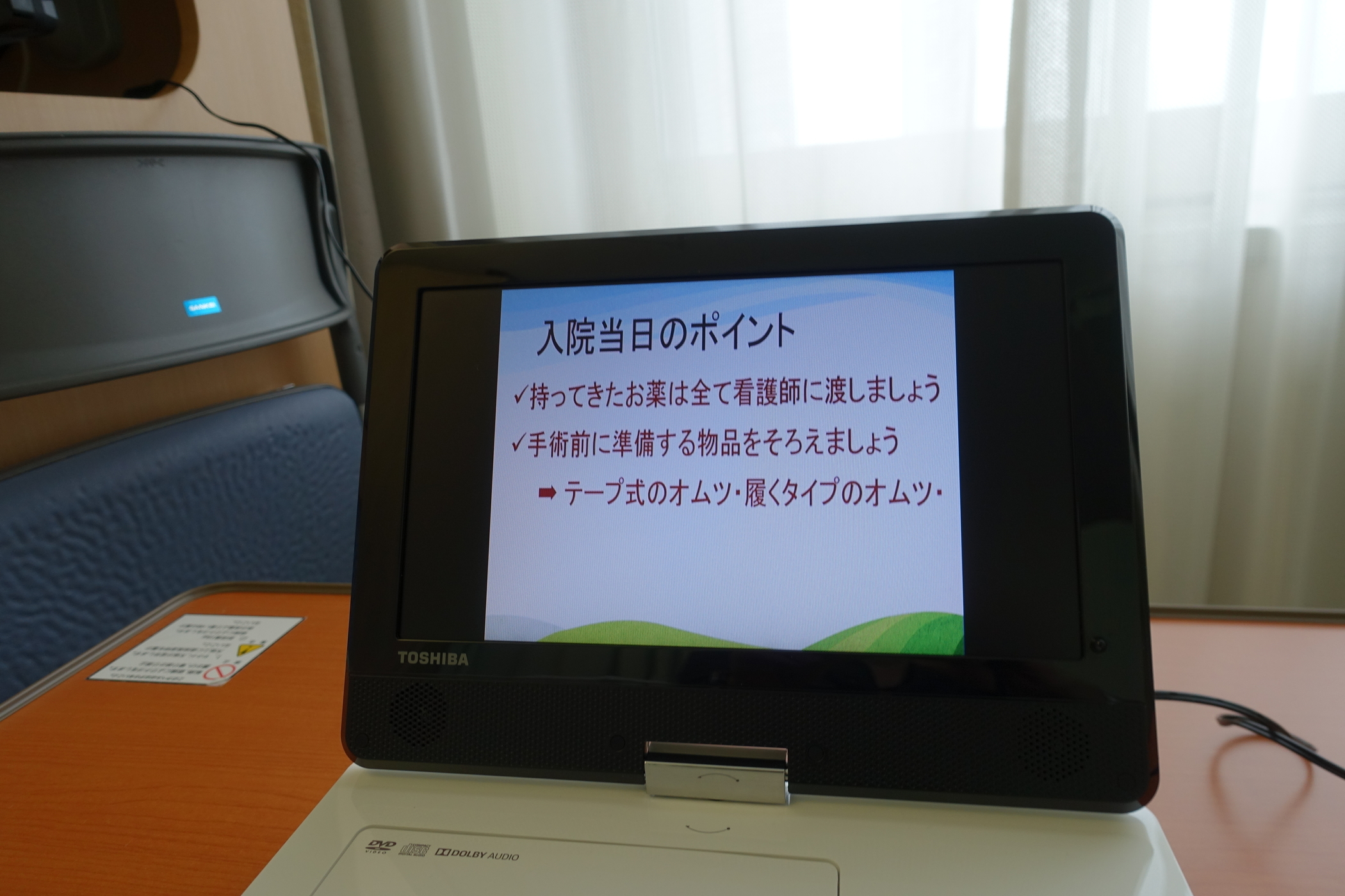 f:id:MAREOSIEV:20210930105835j:plain