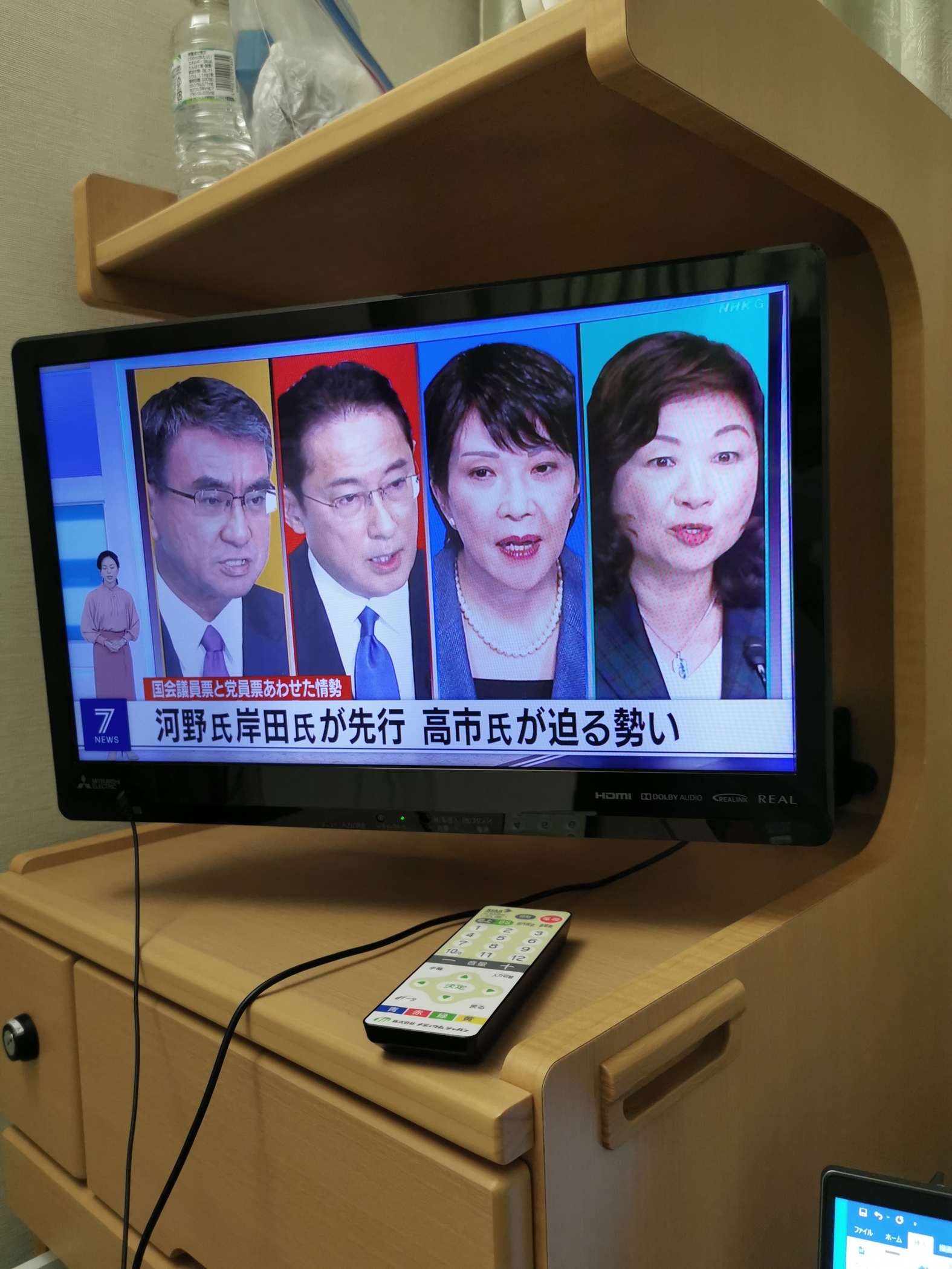 f:id:MAREOSIEV:20210930110217j:plain