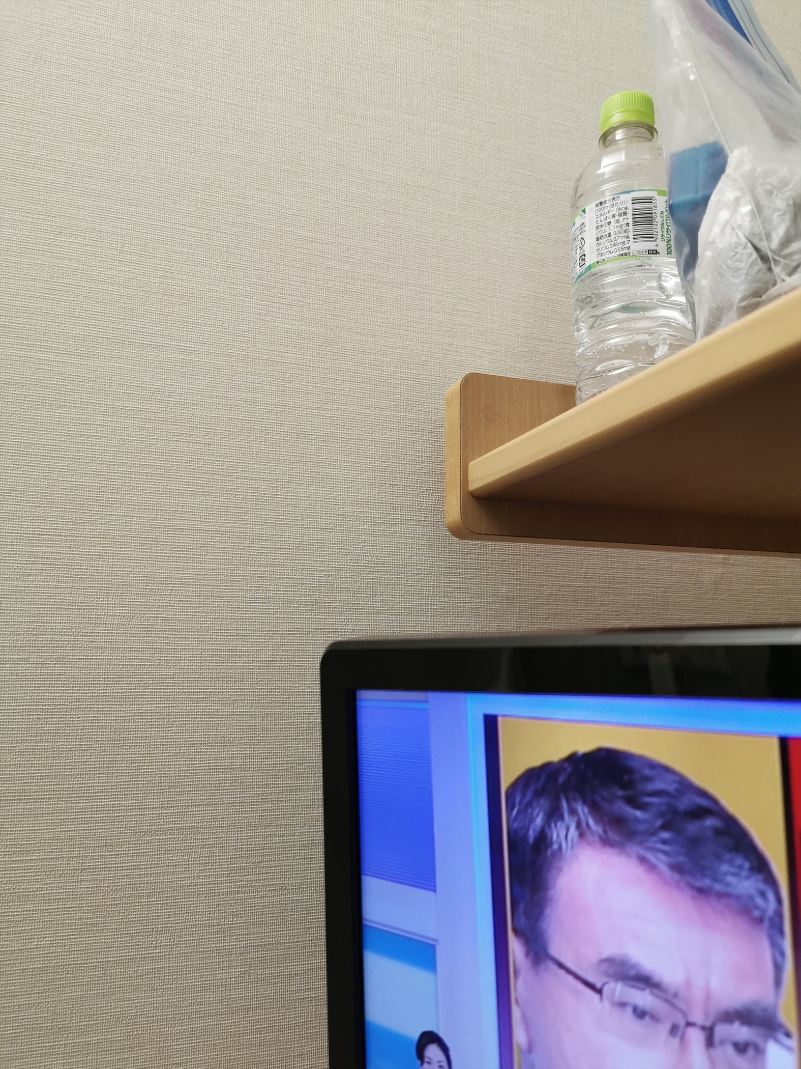 f:id:MAREOSIEV:20210930110314j:plain