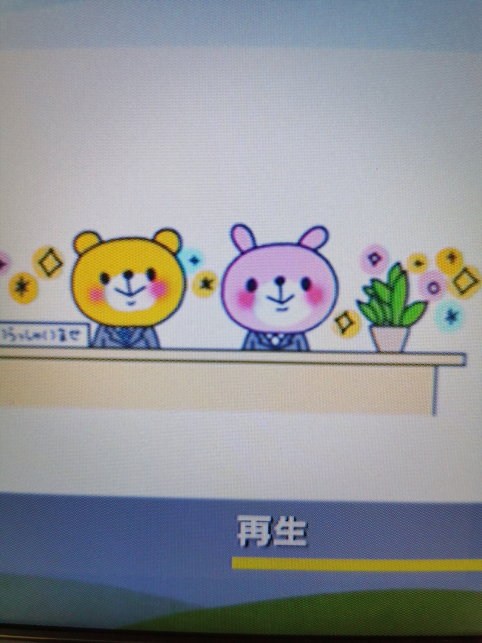 f:id:MAREOSIEV:20210930110327j:plain