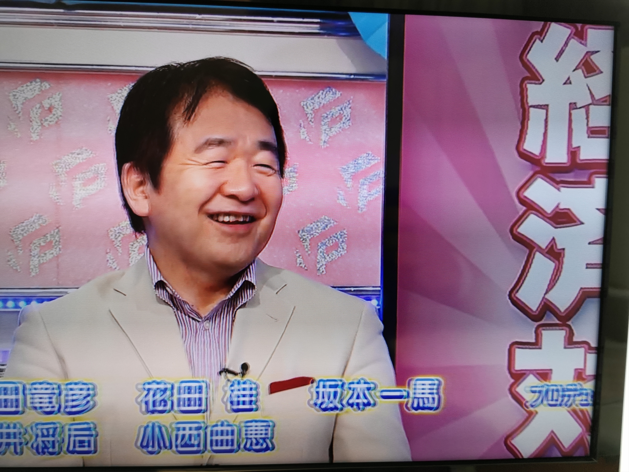 f:id:MAREOSIEV:20210930110340j:plain