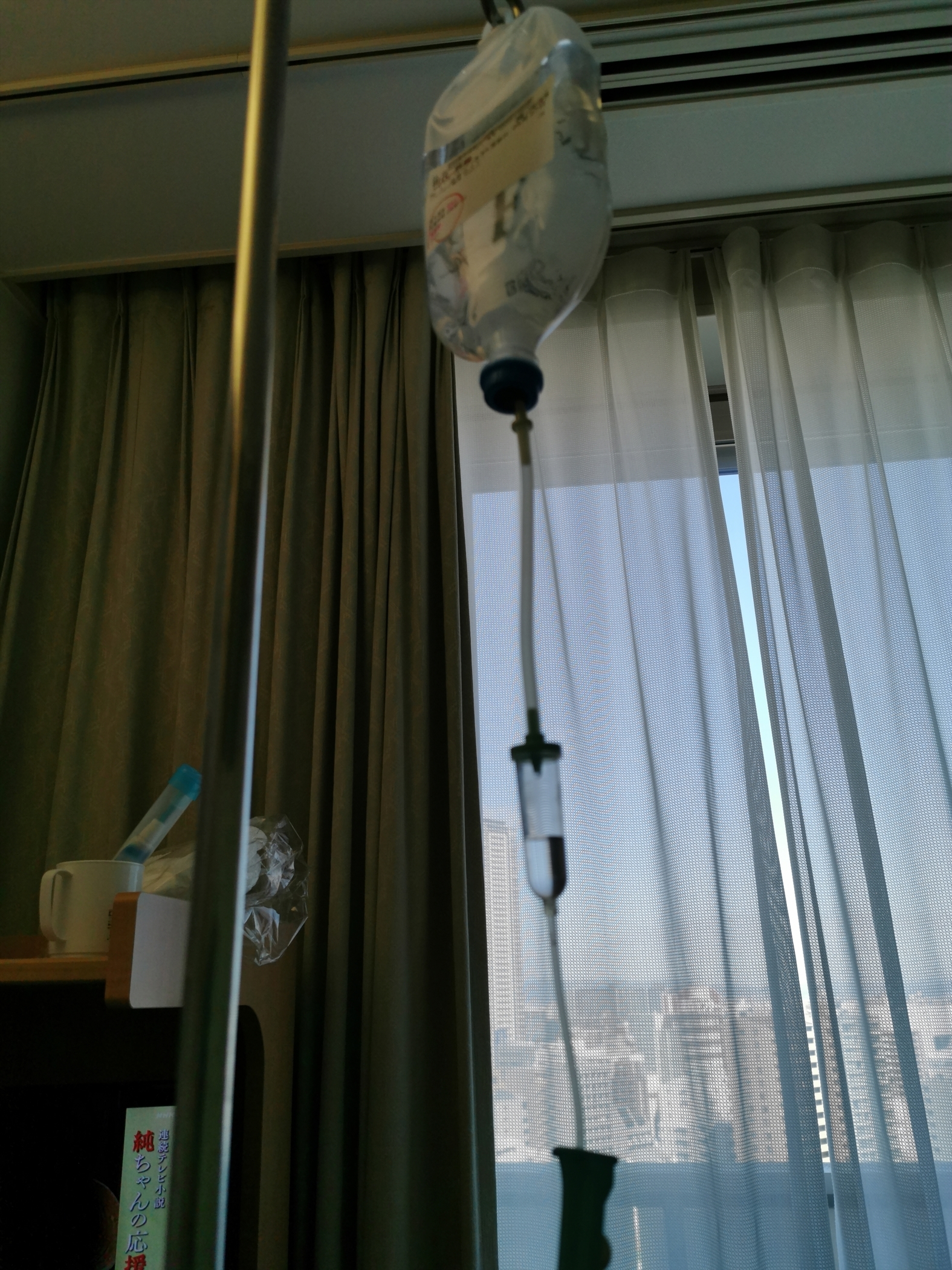 f:id:MAREOSIEV:20210930110902j:plain