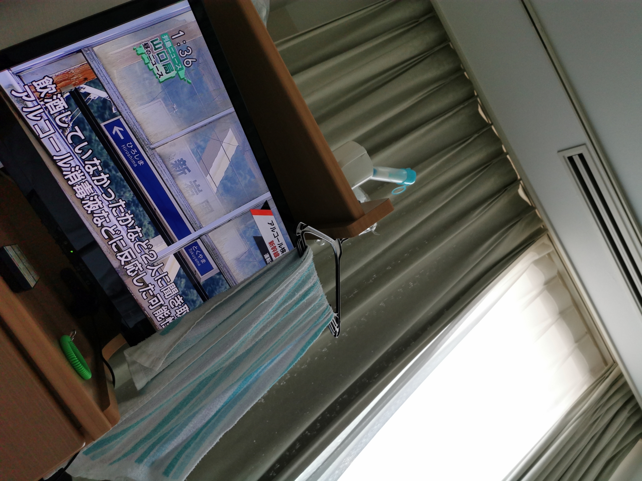 f:id:MAREOSIEV:20210930111114j:plain