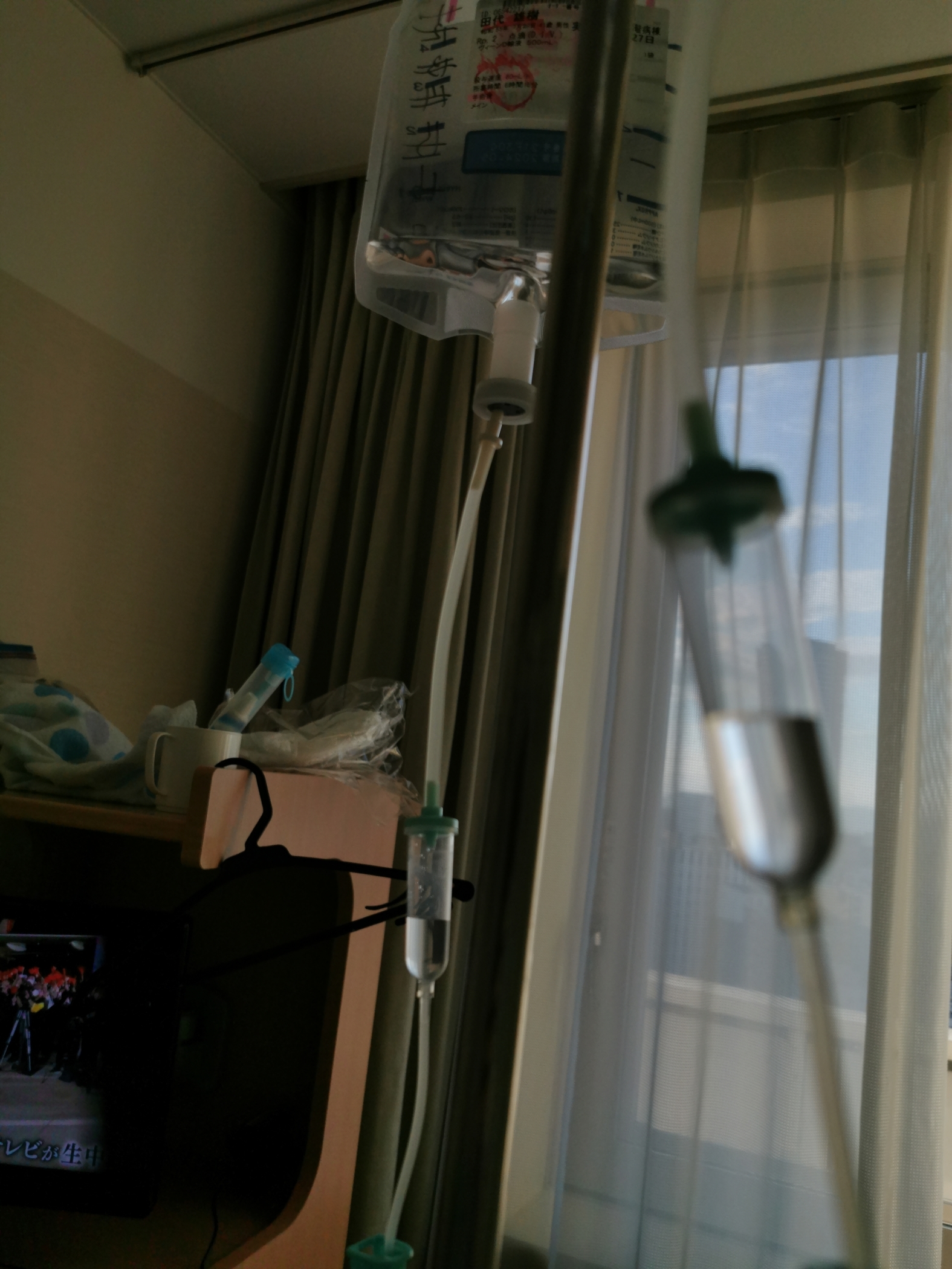 f:id:MAREOSIEV:20210930111315j:plain