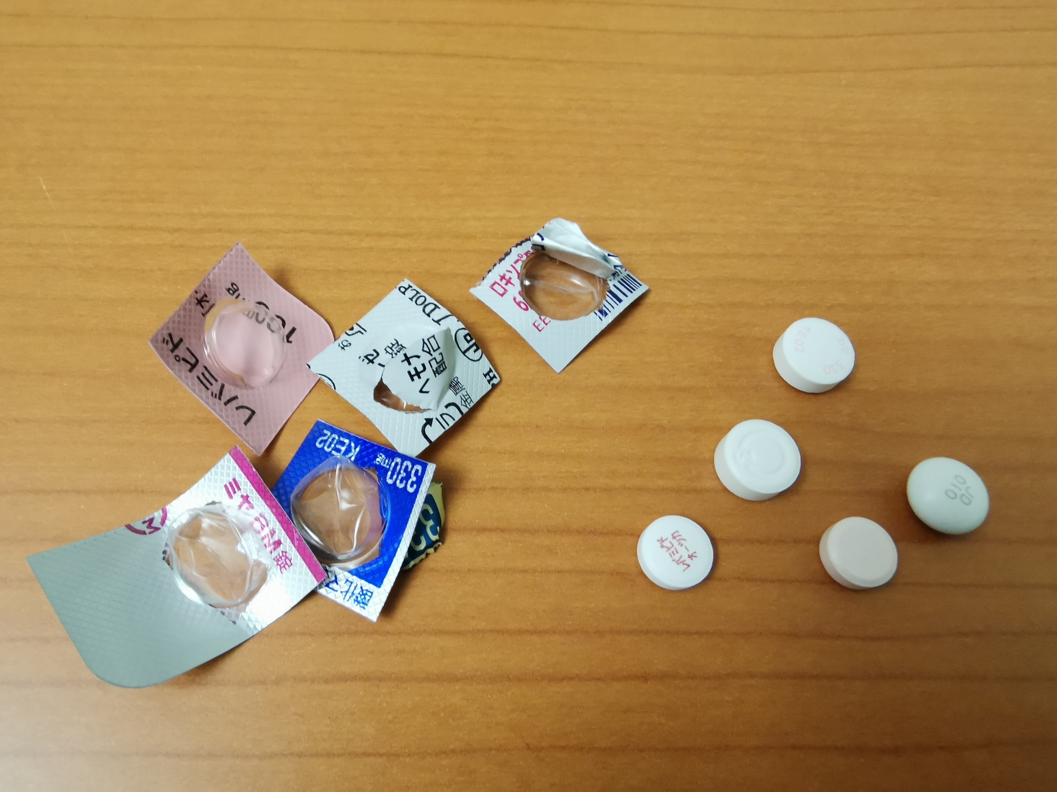 f:id:MAREOSIEV:20210930111336j:plain