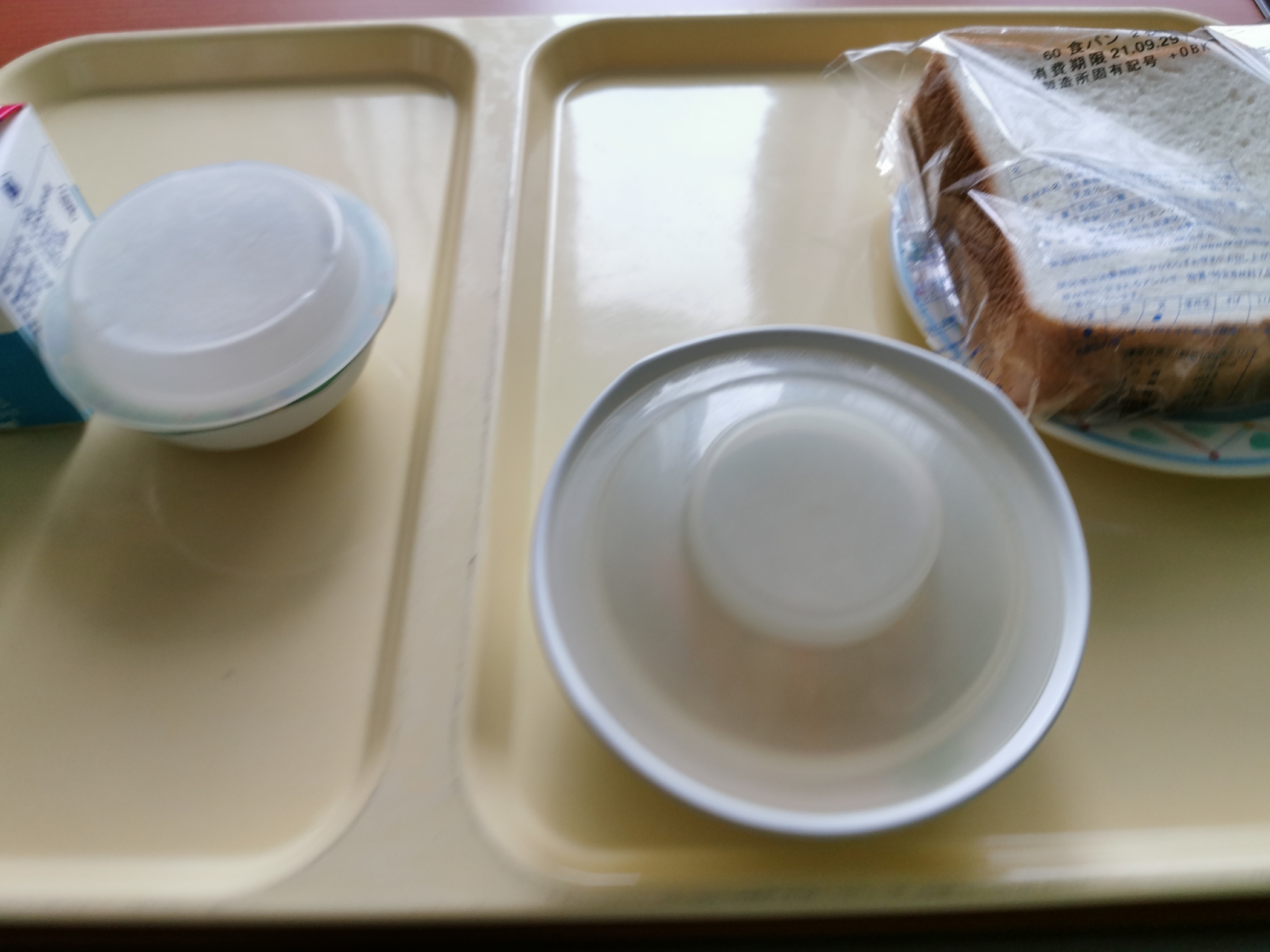 f:id:MAREOSIEV:20210930111823j:plain