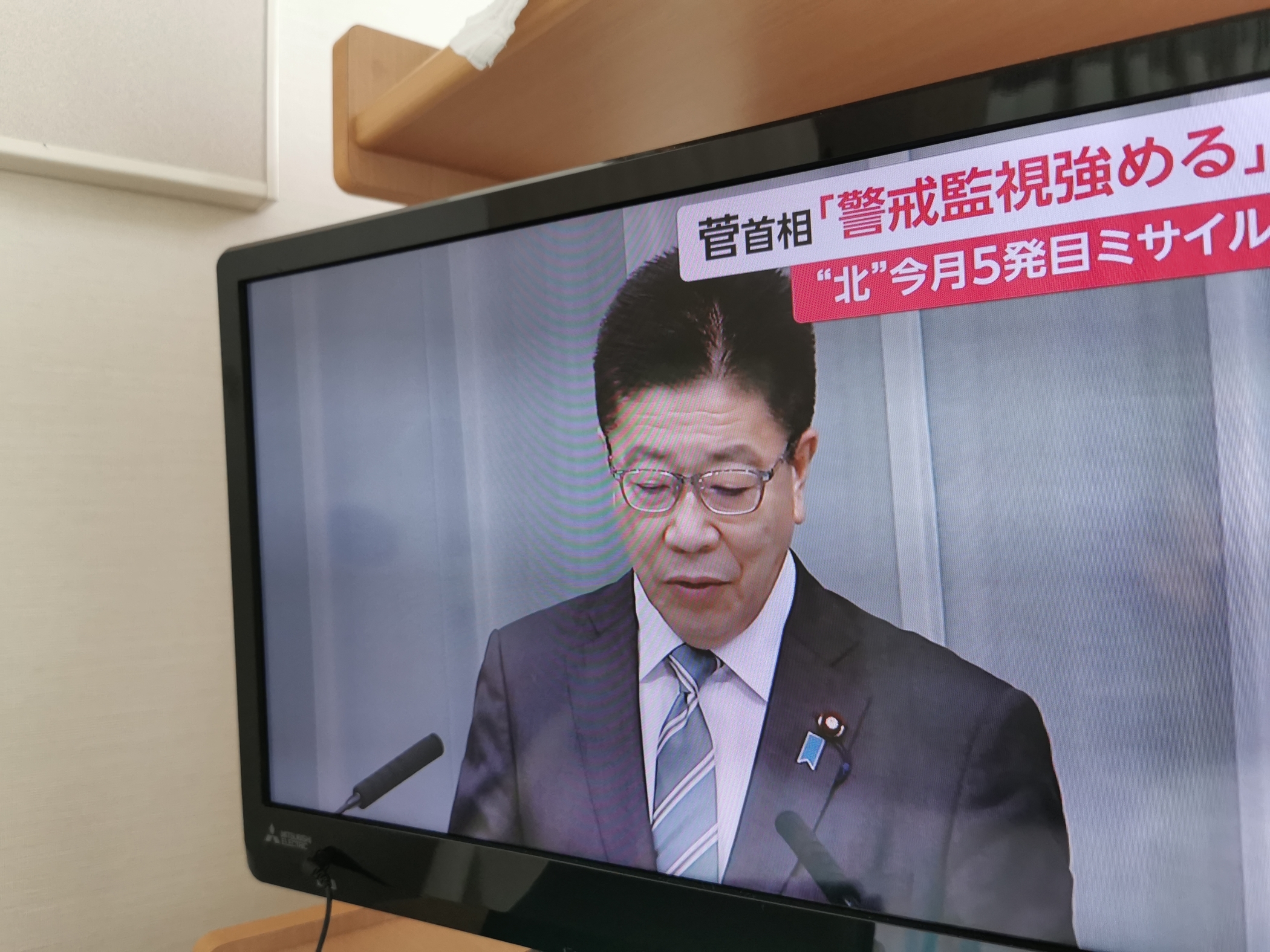 f:id:MAREOSIEV:20210930112027j:plain