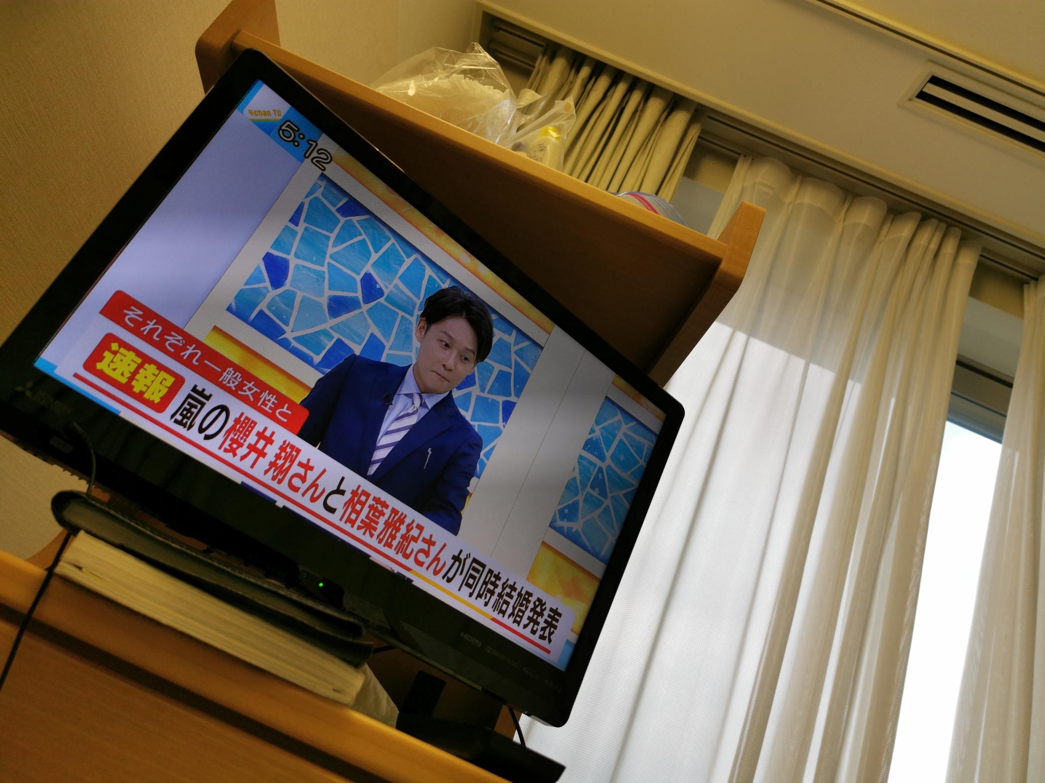 f:id:MAREOSIEV:20210930112244j:plain