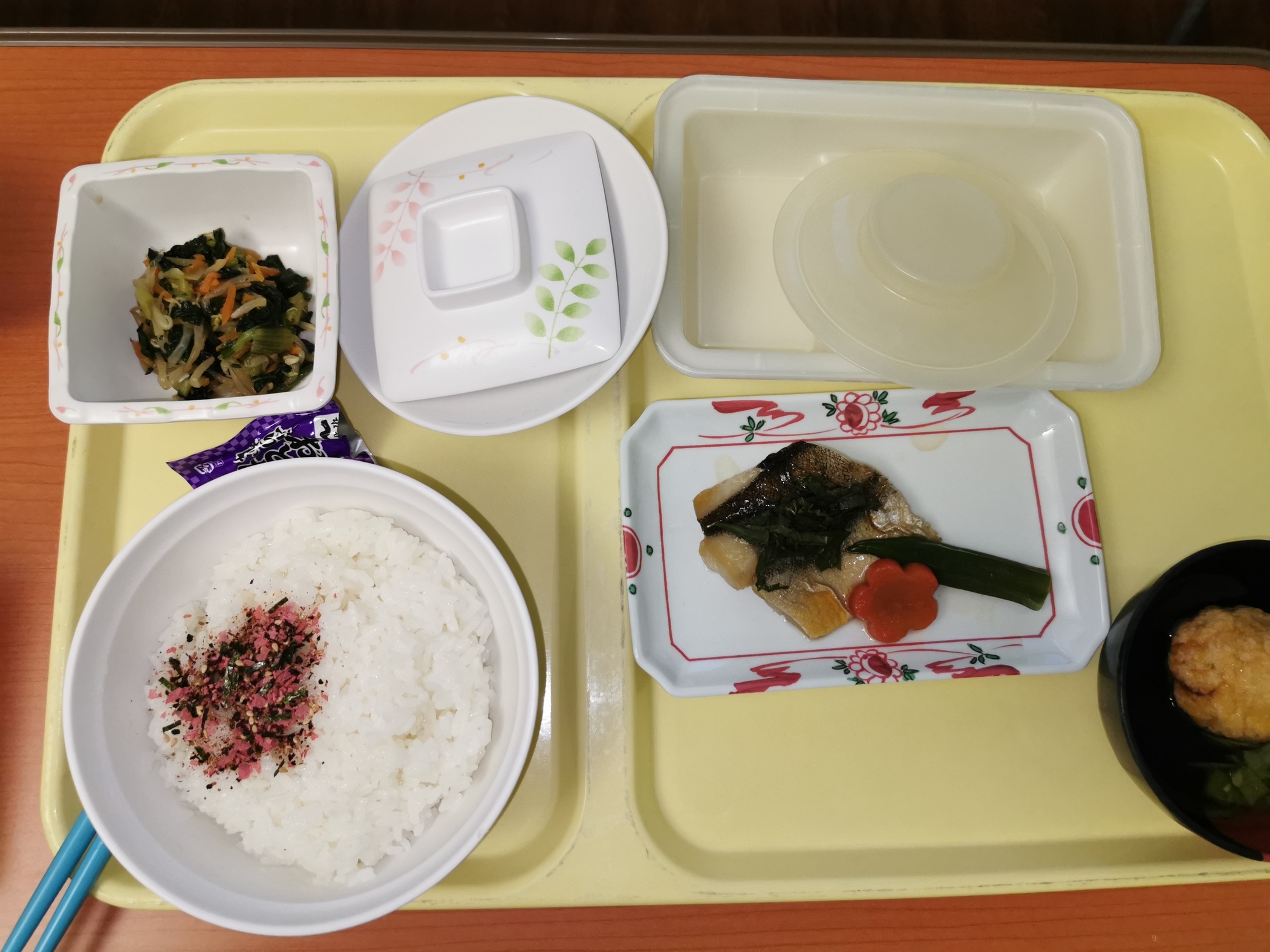 f:id:MAREOSIEV:20210930112308j:plain