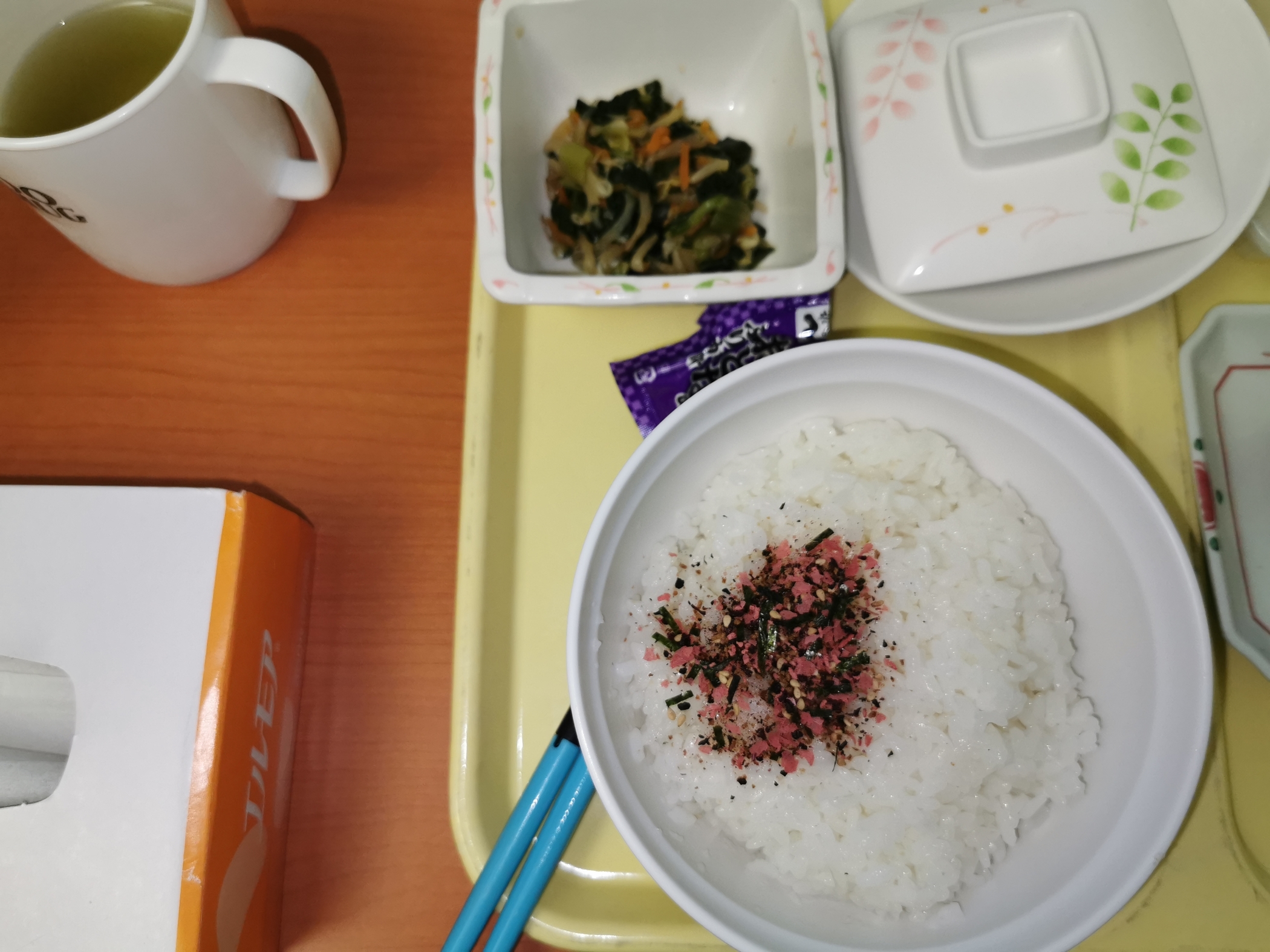 f:id:MAREOSIEV:20210930112331j:plain