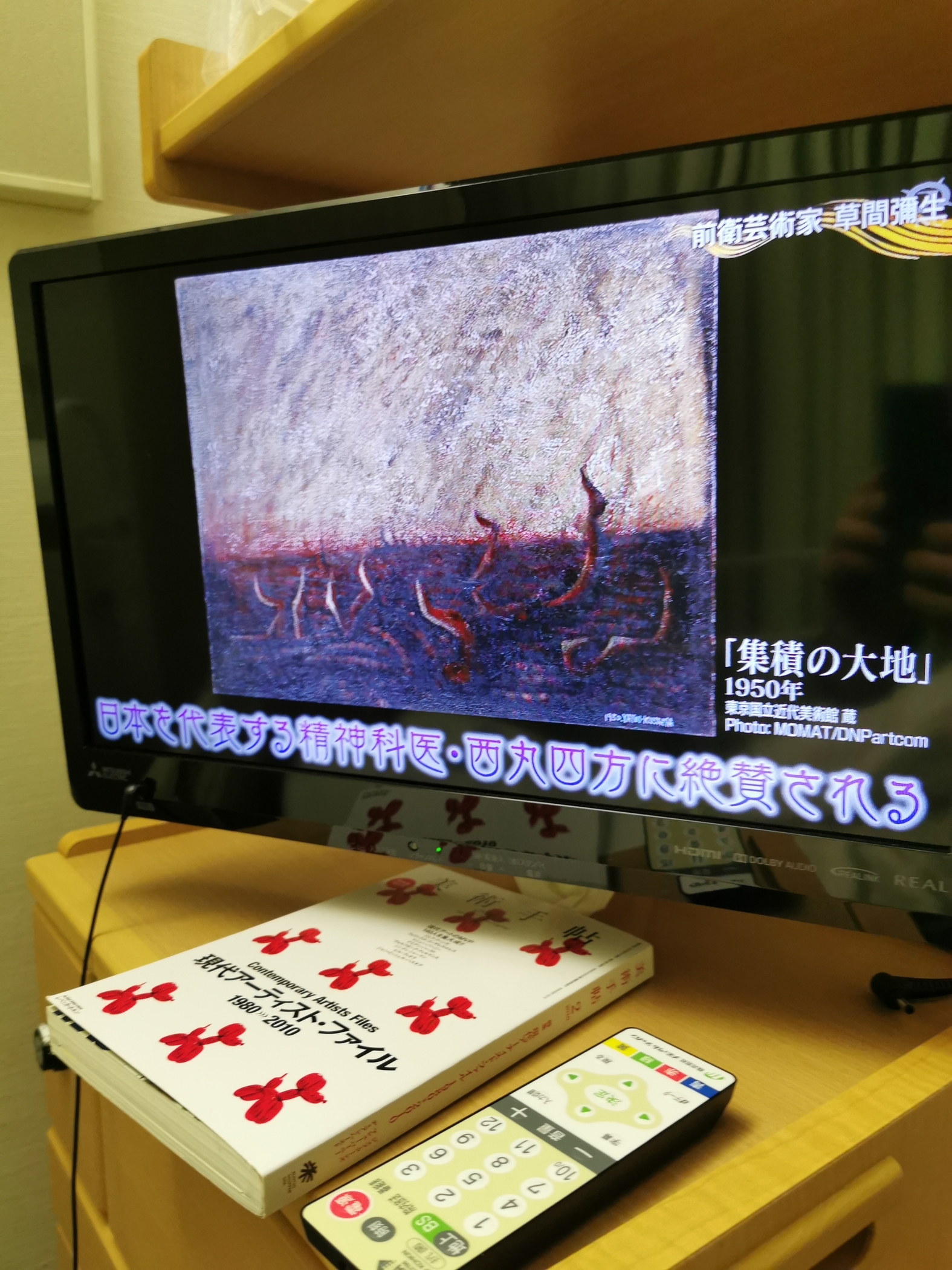 f:id:MAREOSIEV:20210930112441j:plain