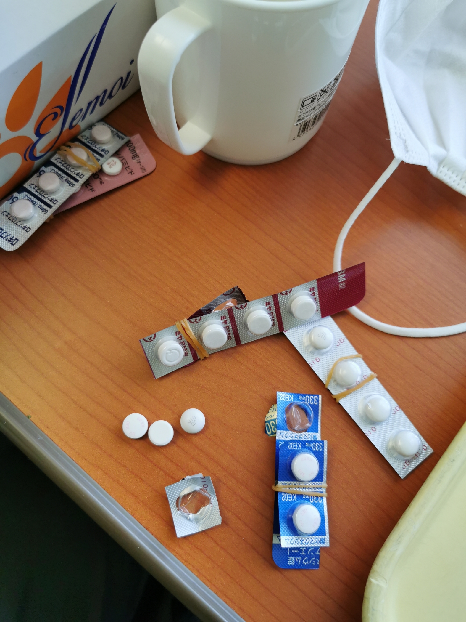 f:id:MAREOSIEV:20210930112600j:plain